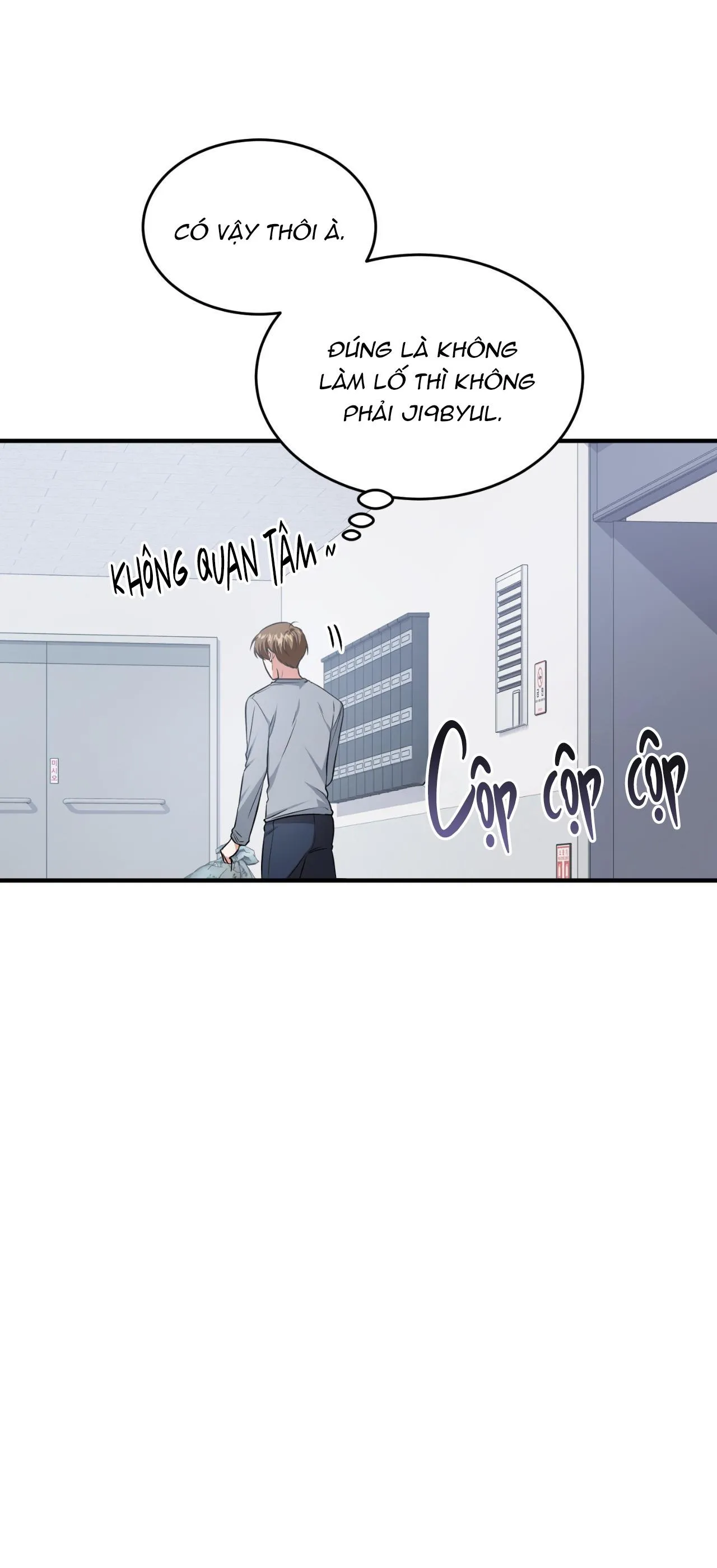 Guild member Chapter 12 Trang 25