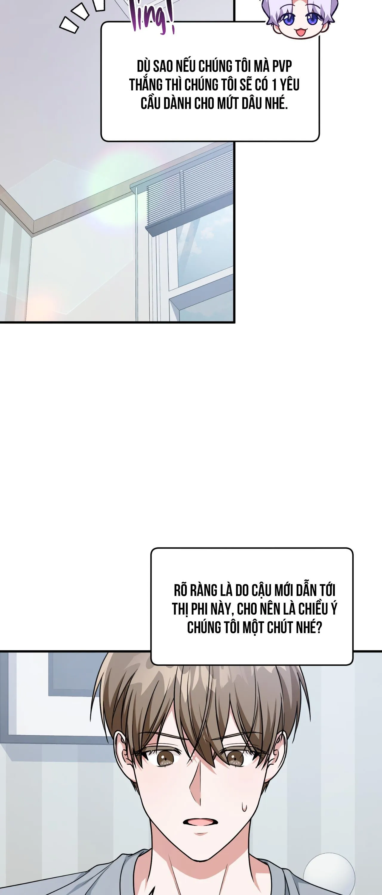 Guild member Chapter 12 Trang 39