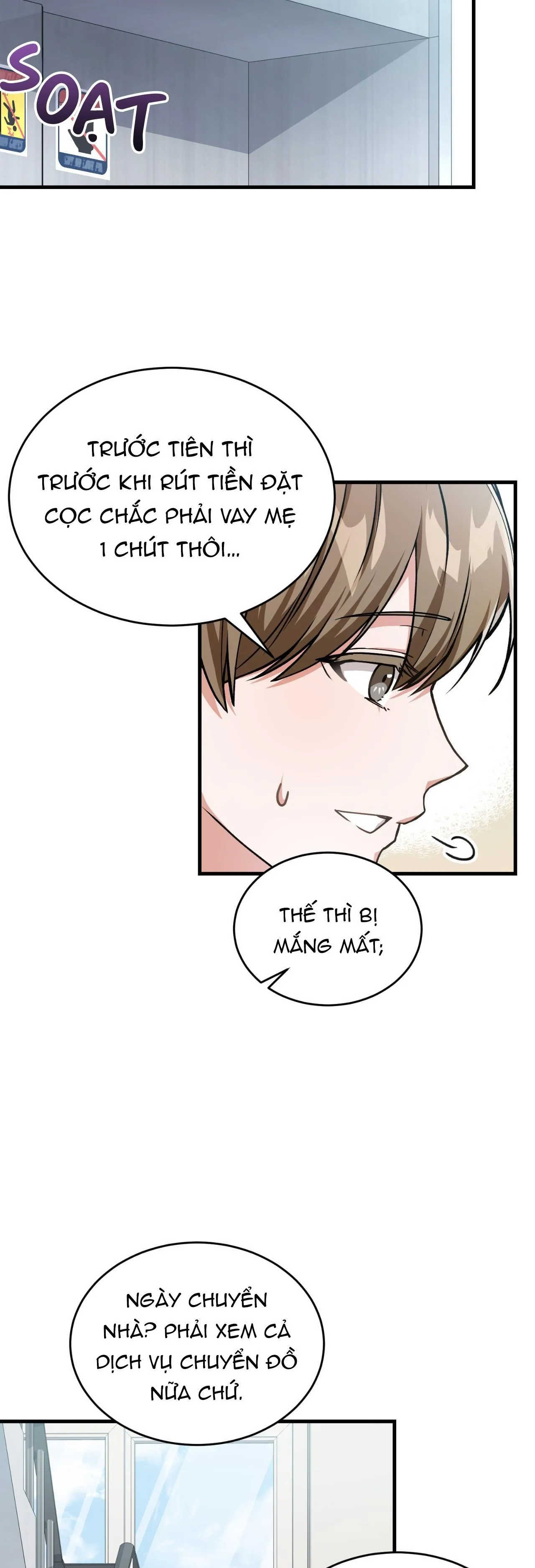 Guild member Chapter 13 Trang 17