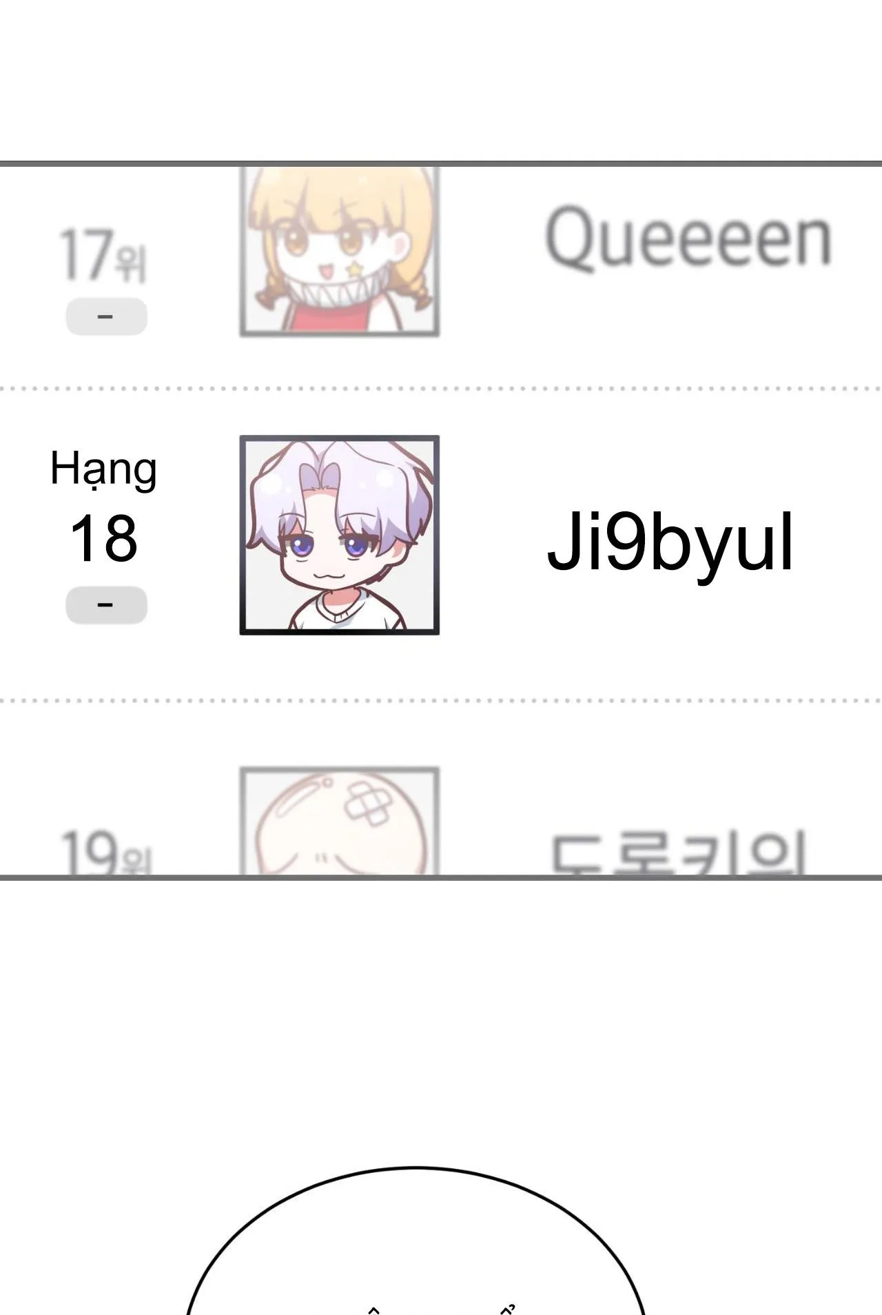 Guild member Chapter 13 Trang 44