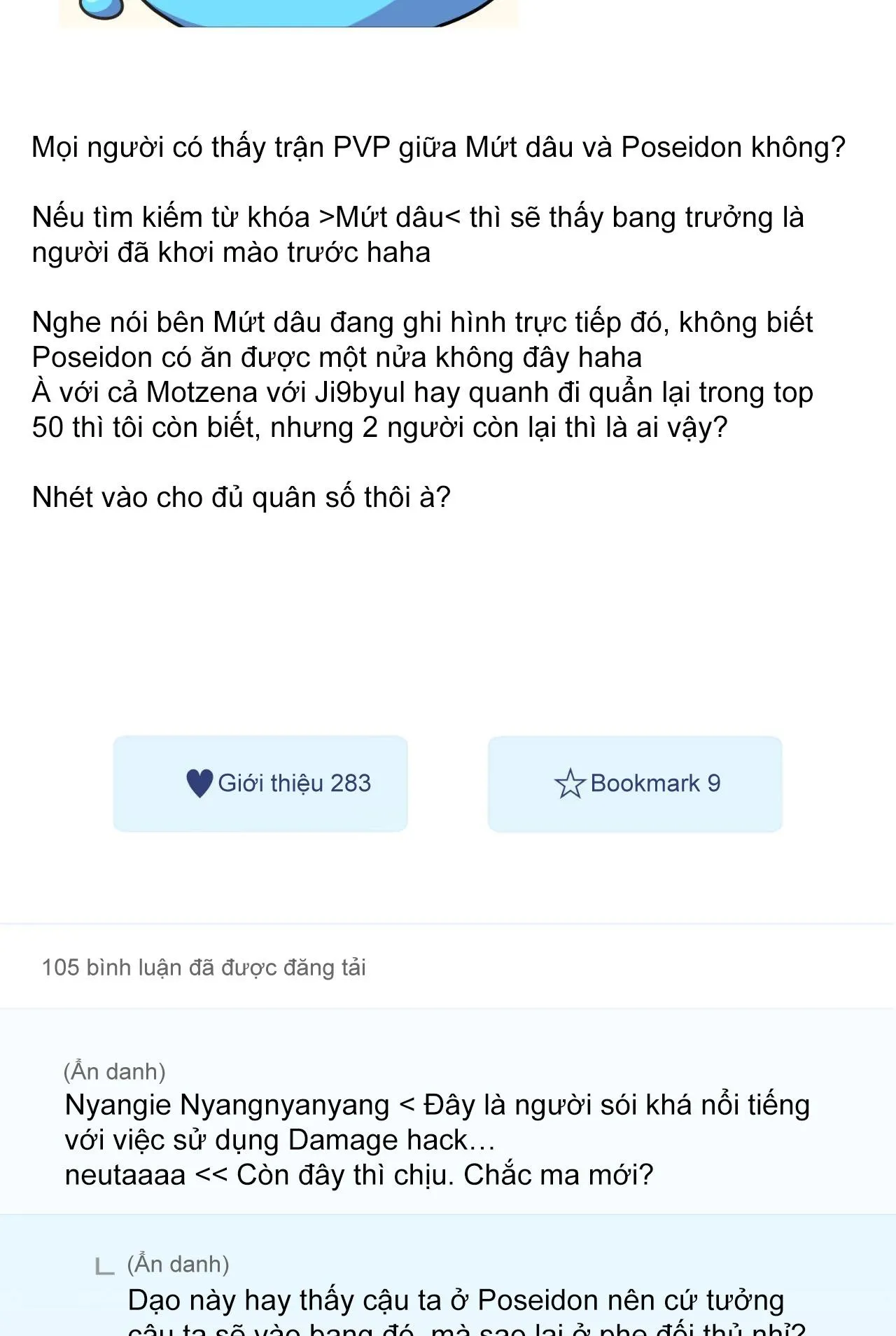 Guild member Chapter 13 Trang 46