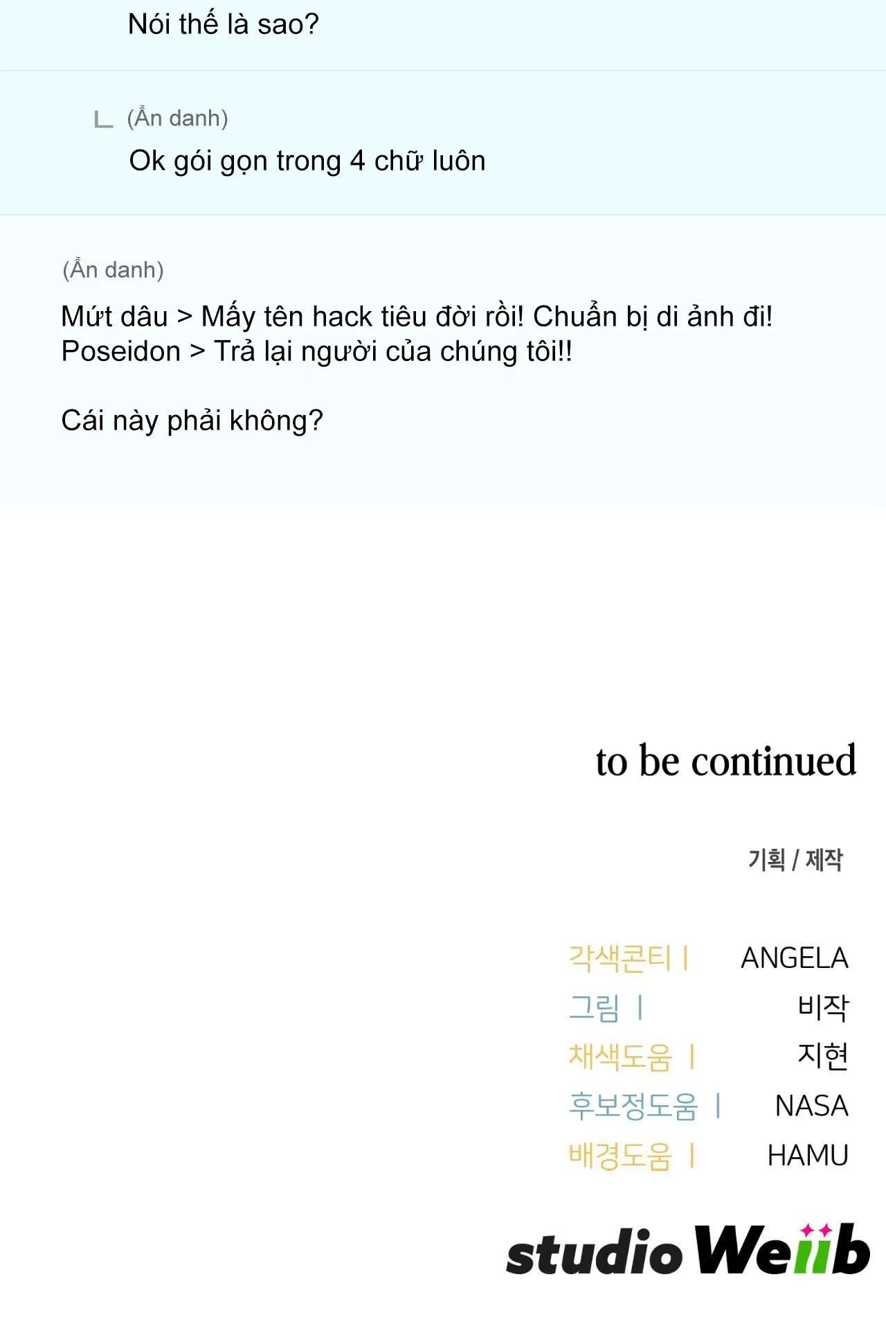 Guild member Chapter 13 Trang 48