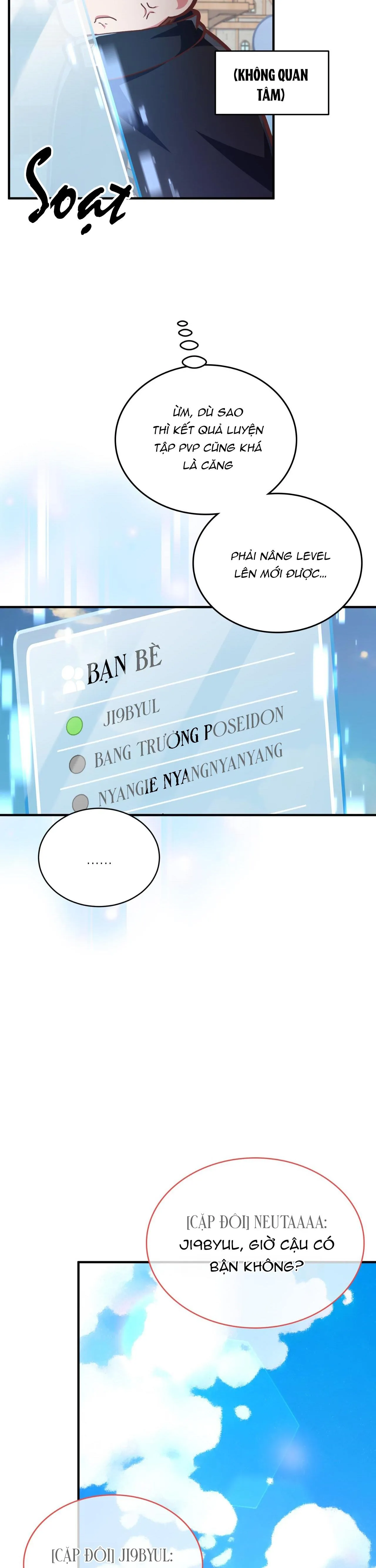 Guild member Chapter 16 Trang 32