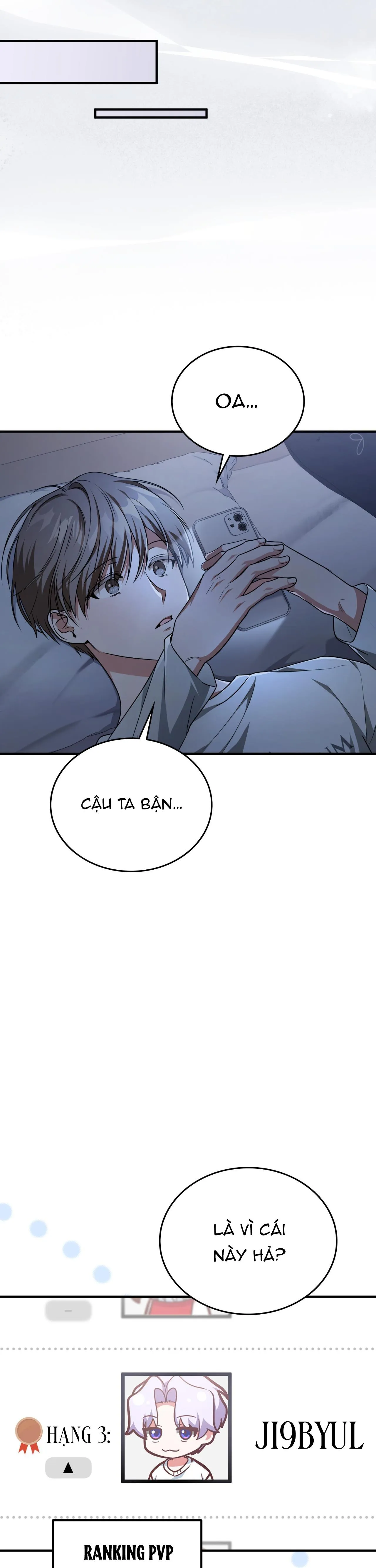 Guild member Chapter 16 Trang 34