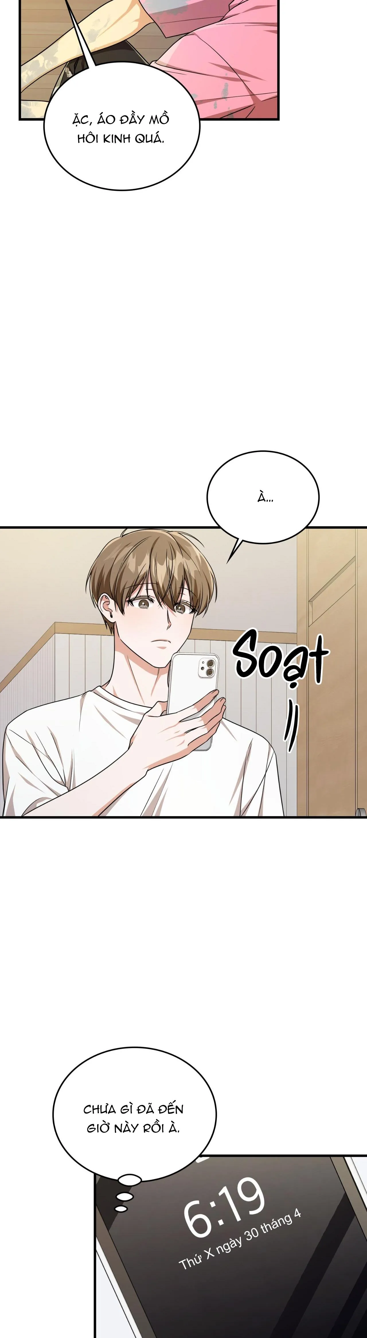 Guild member Chapter 17 Trang 18