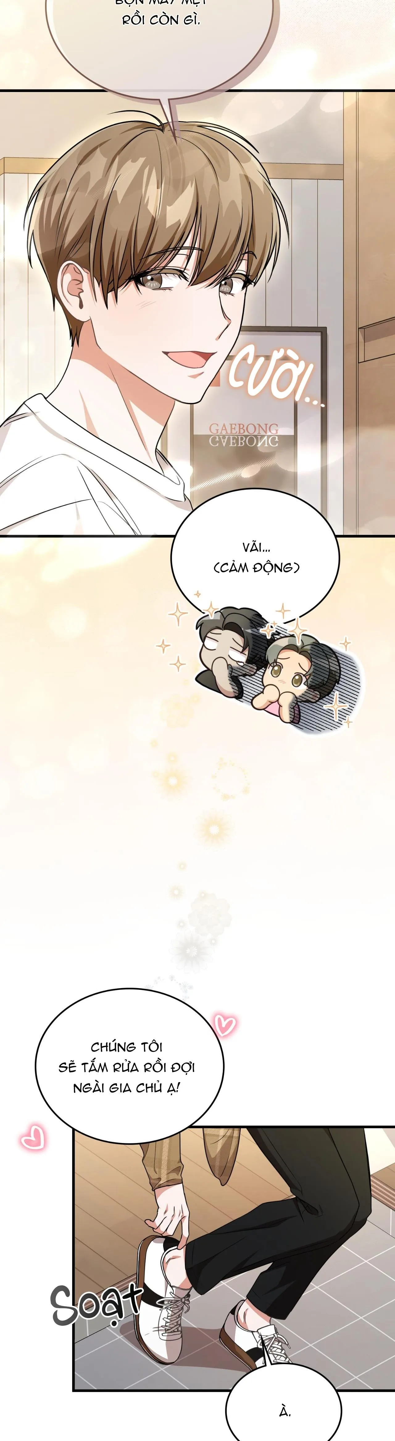 Guild member Chapter 17 Trang 20