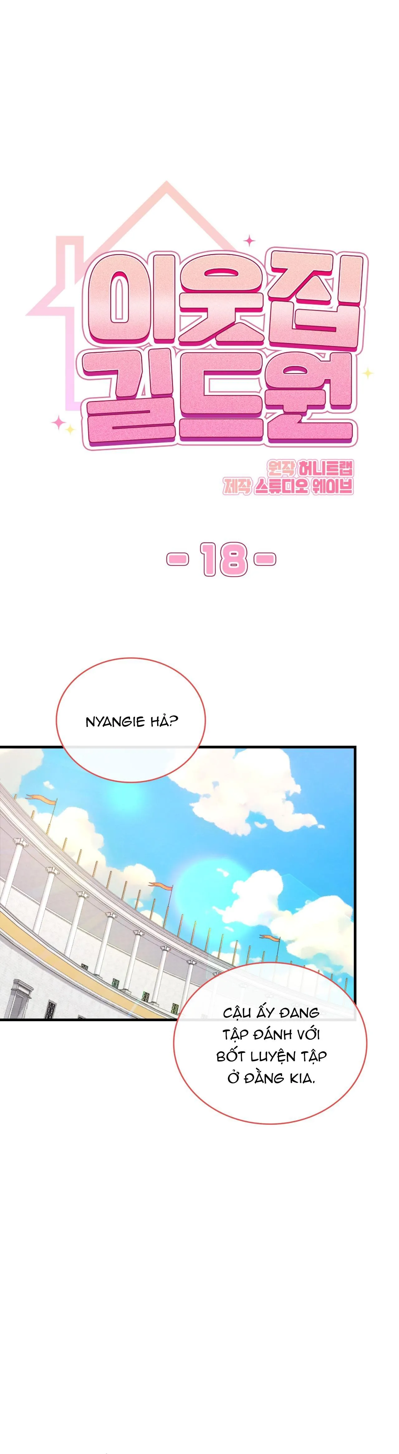 Guild member Chapter 18 Trang 7