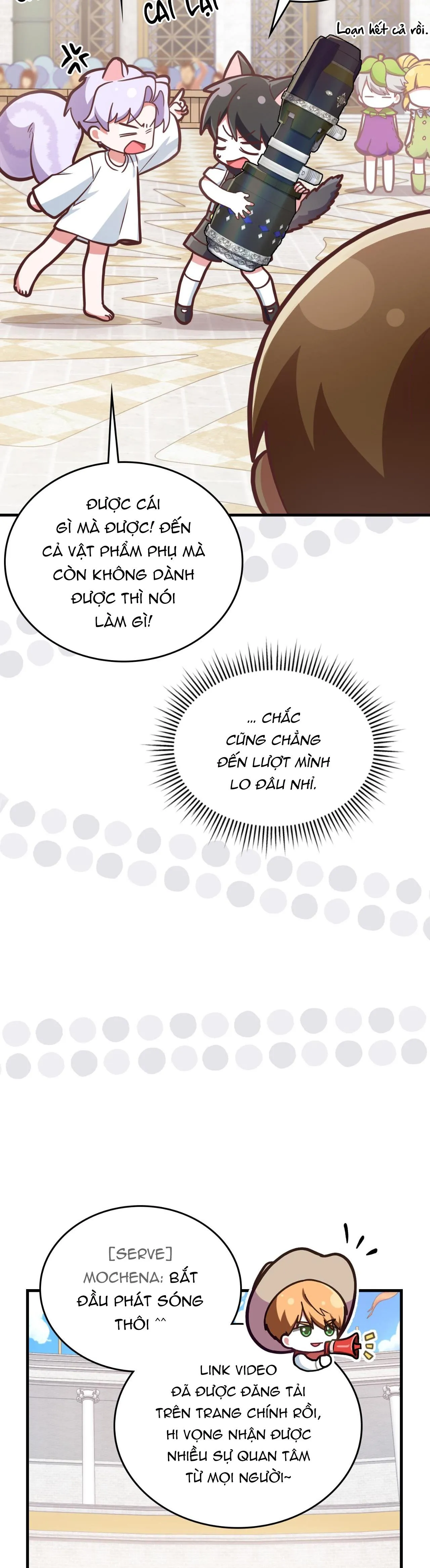 Guild member Chapter 18 Trang 17