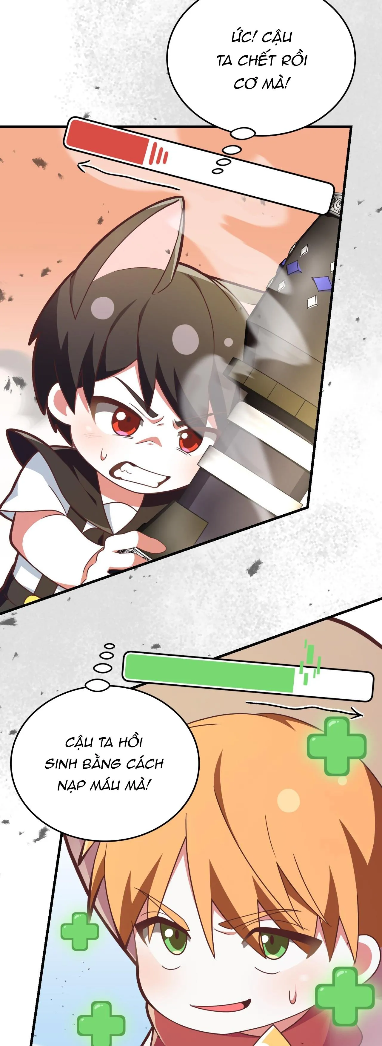 Guild member Chapter 19 Trang 39