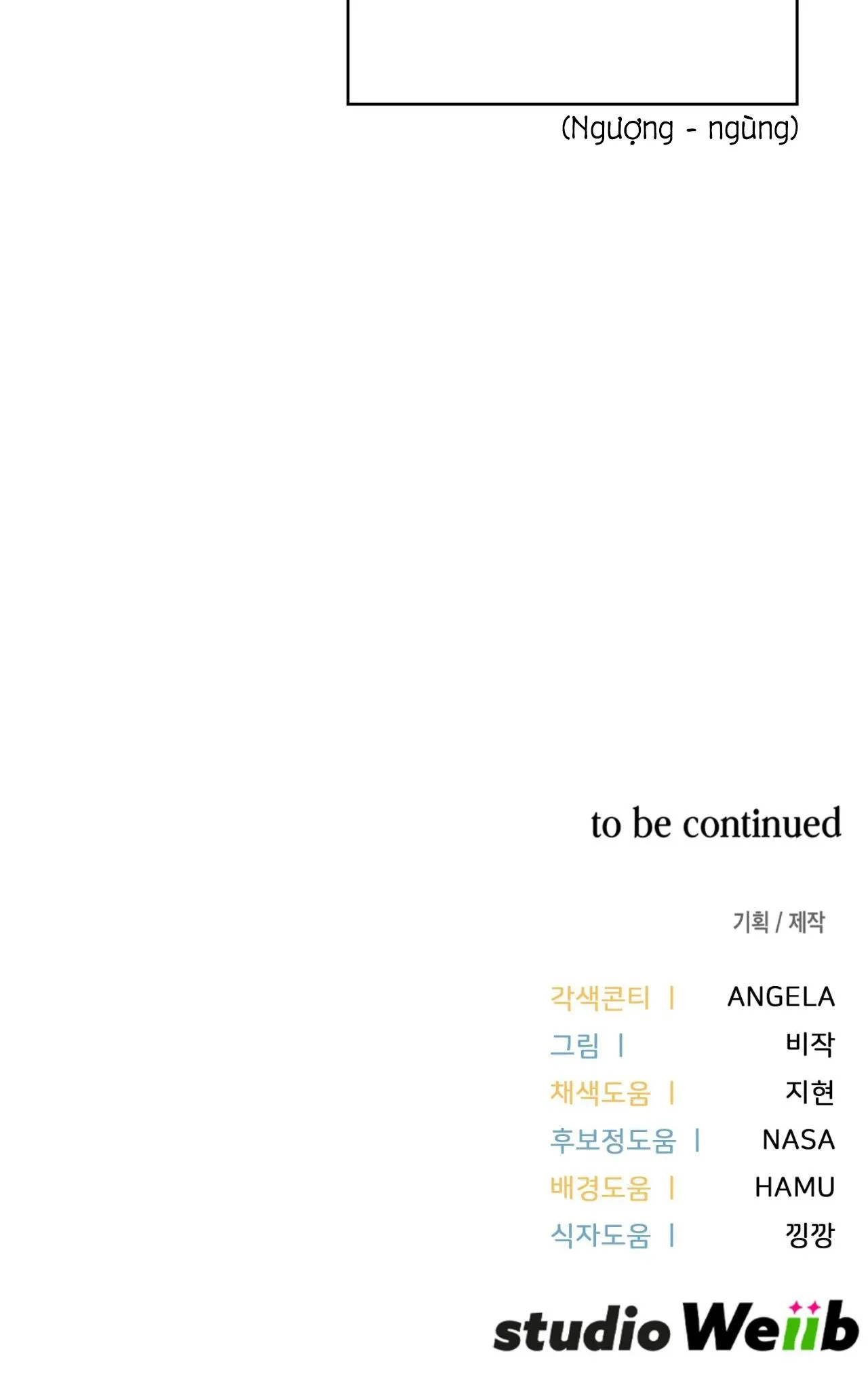 Guild member Chapter 19 Trang 72