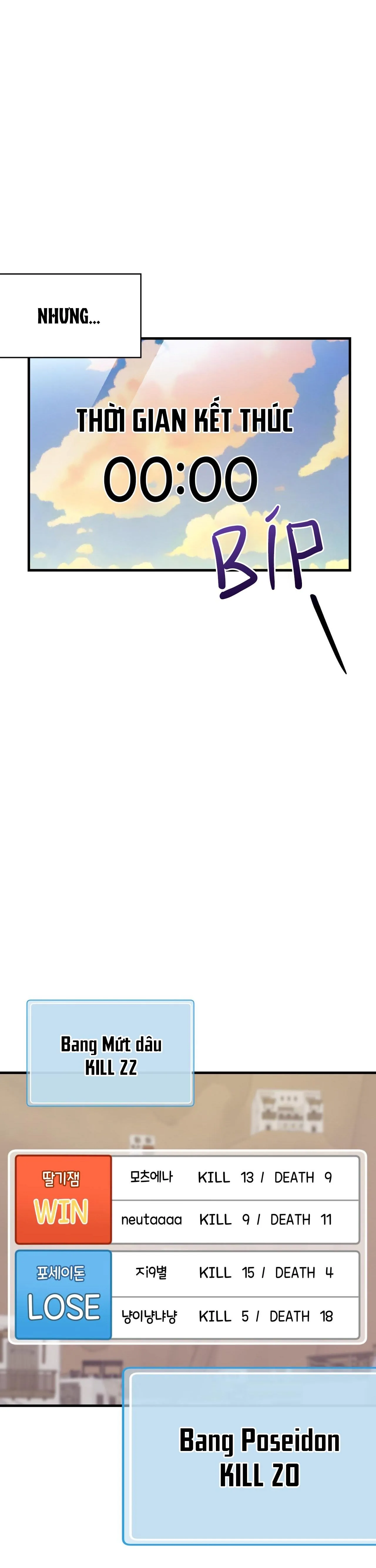 Guild member Chapter 20 Trang 5