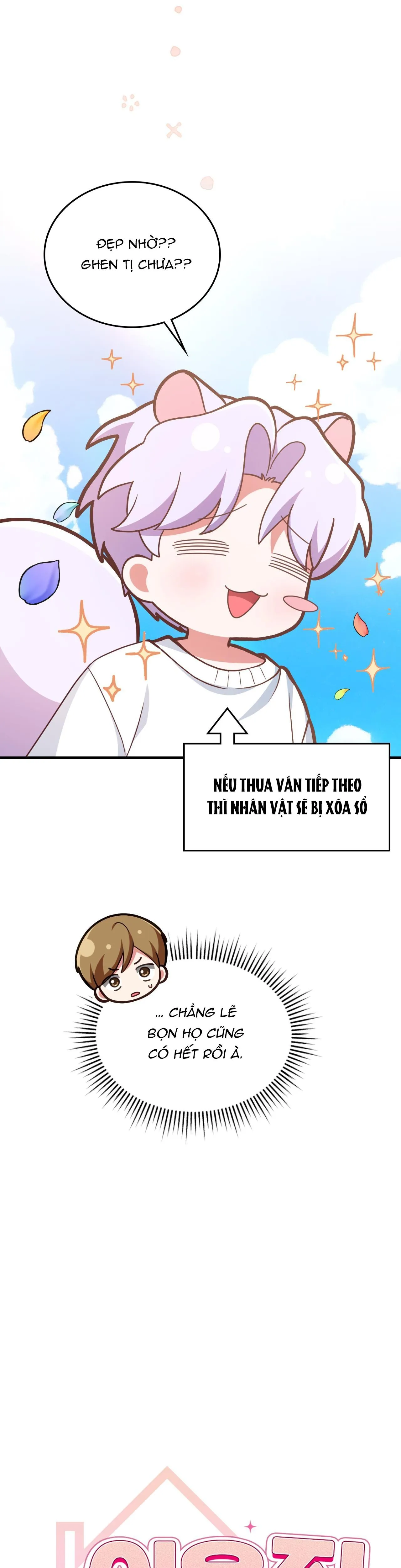 Guild member Chapter 20 Trang 21