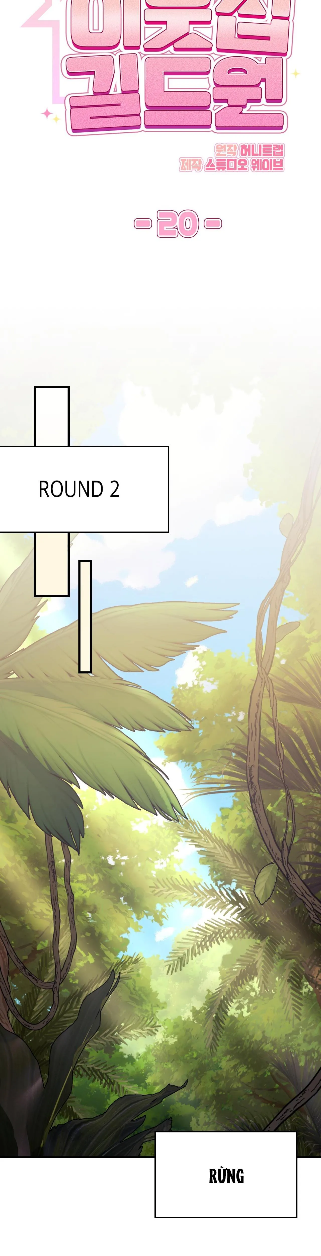 Guild member Chapter 20 Trang 22