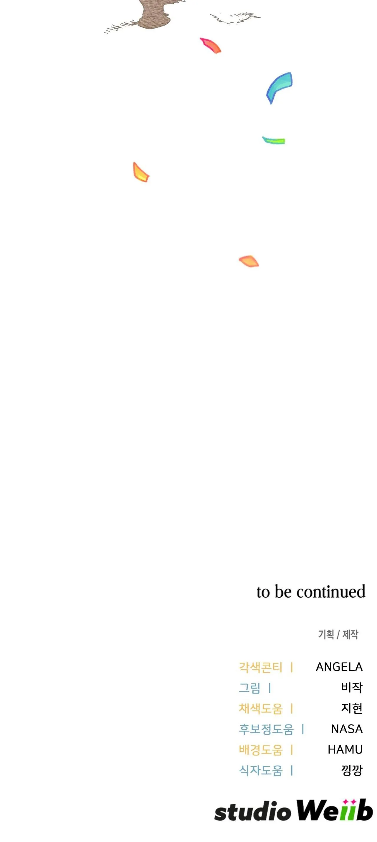 Guild member Chapter 21 Trang 54