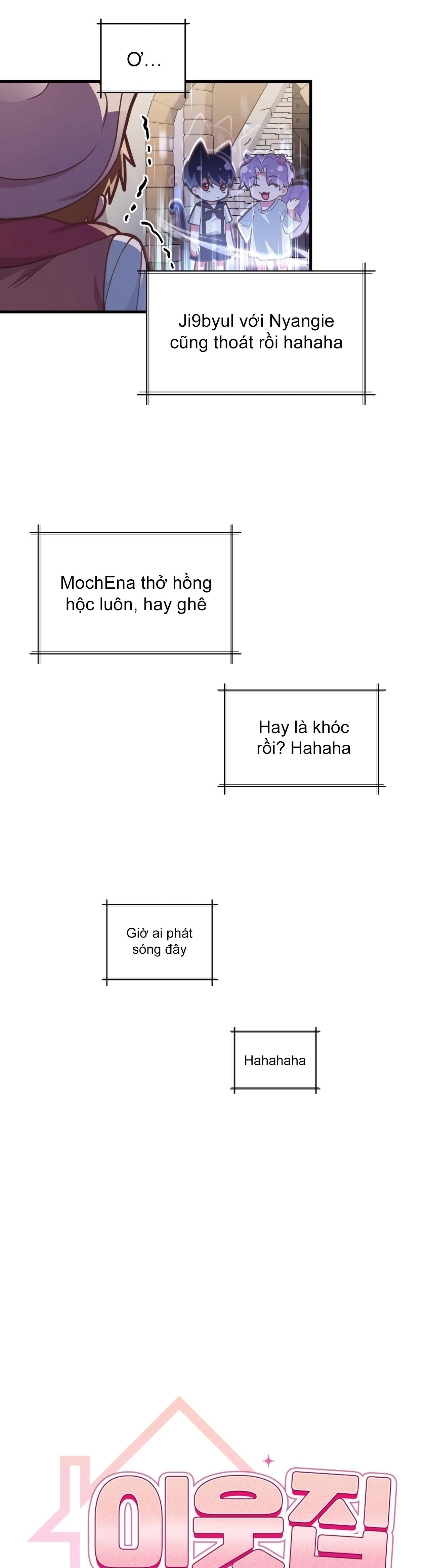 Guild member Chapter 22 Trang 4