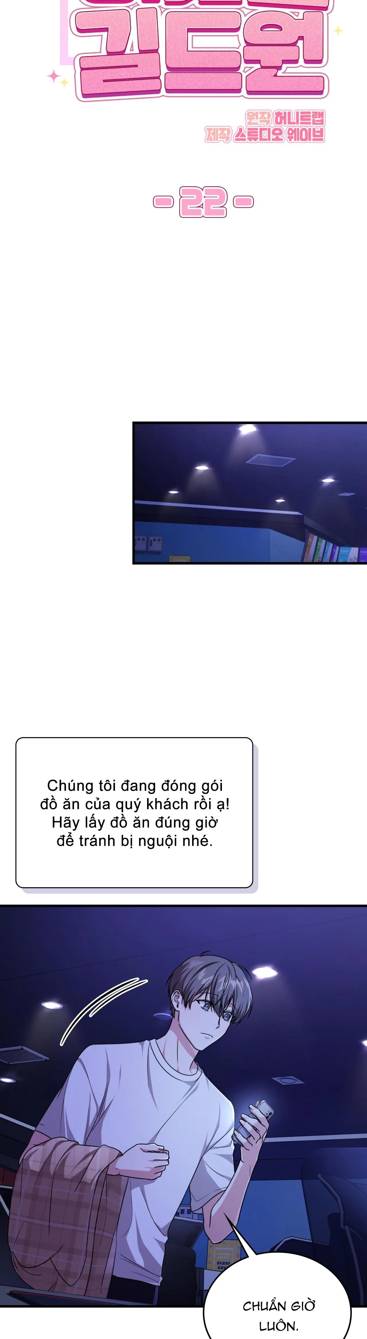 Guild member Chapter 22 Trang 5