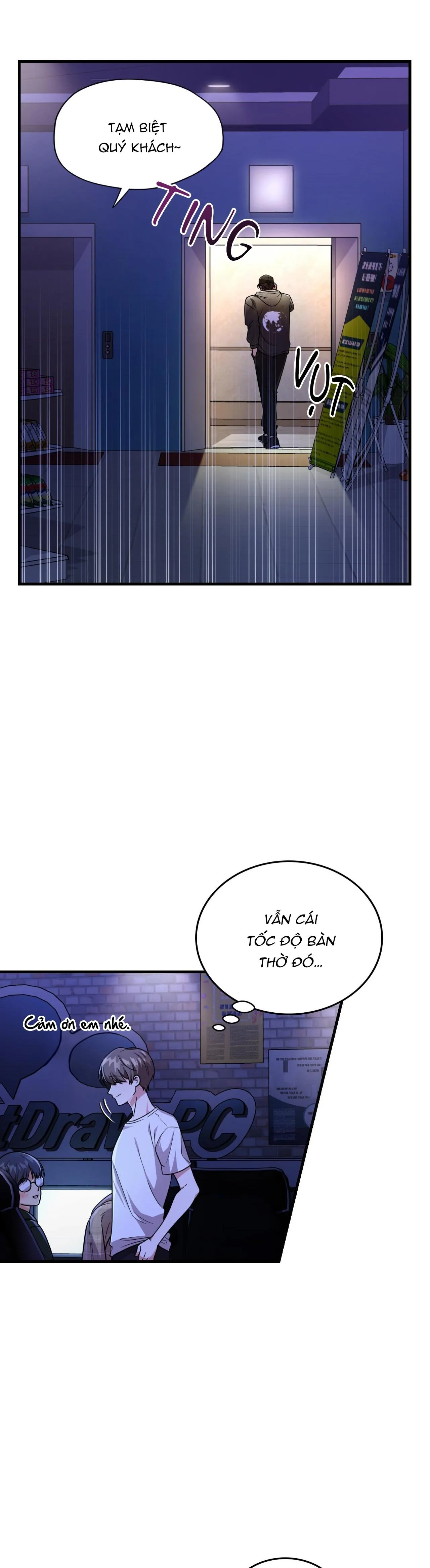 Guild member Chapter 22 Trang 12