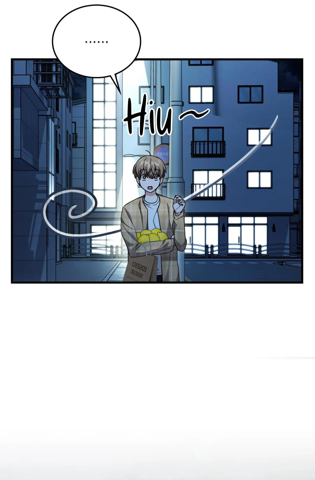 Guild member Chapter 22 Trang 40