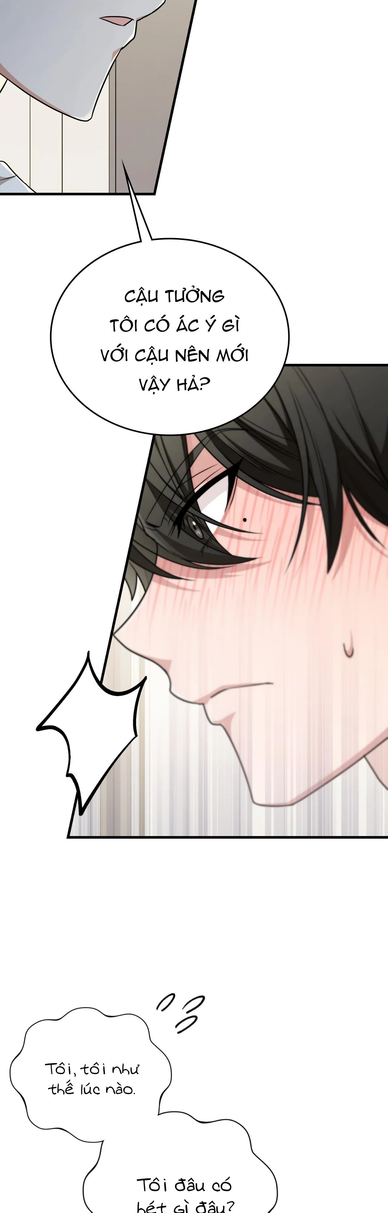 Guild member Chapter 23 Trang 44