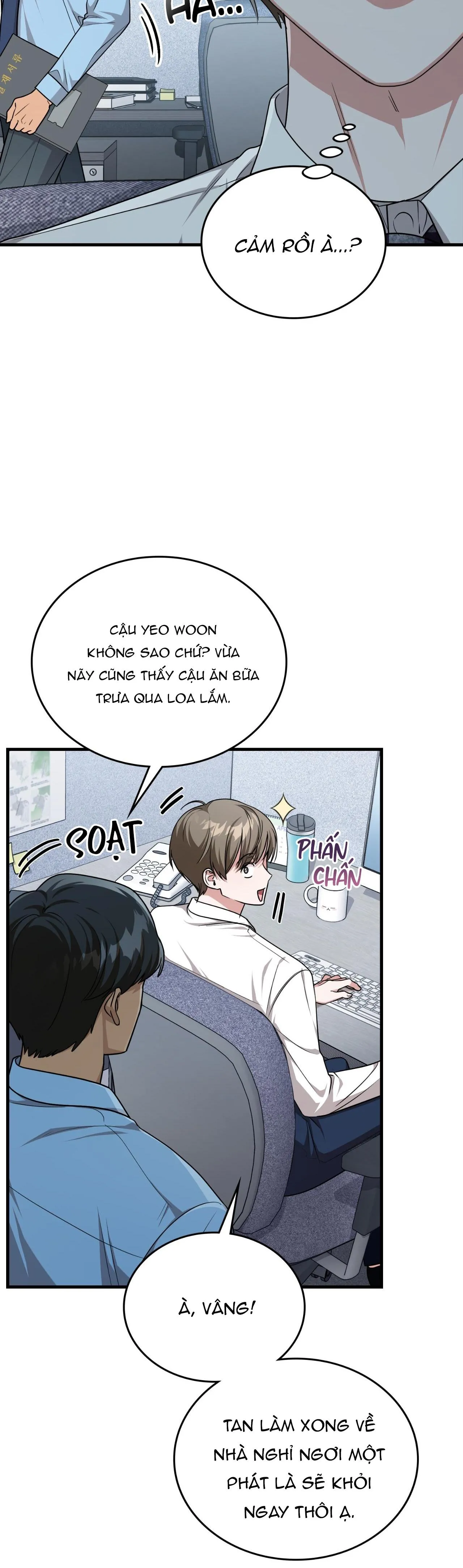 Guild member Chapter 24 Trang 14