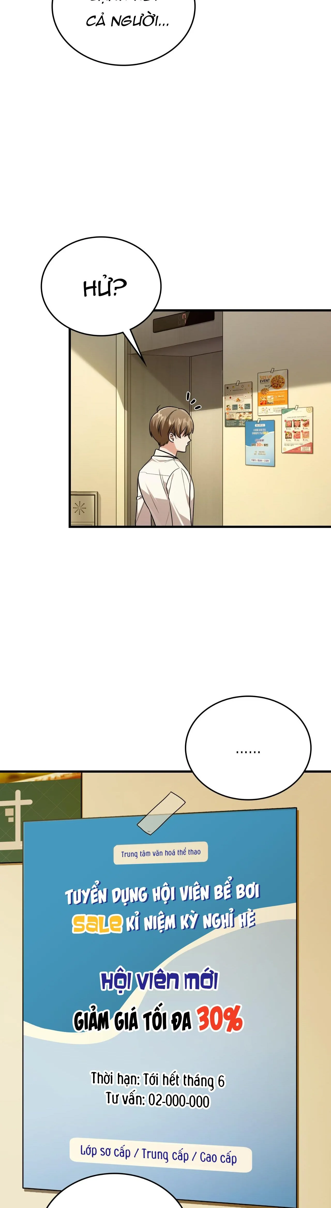 Guild member Chapter 24 Trang 21