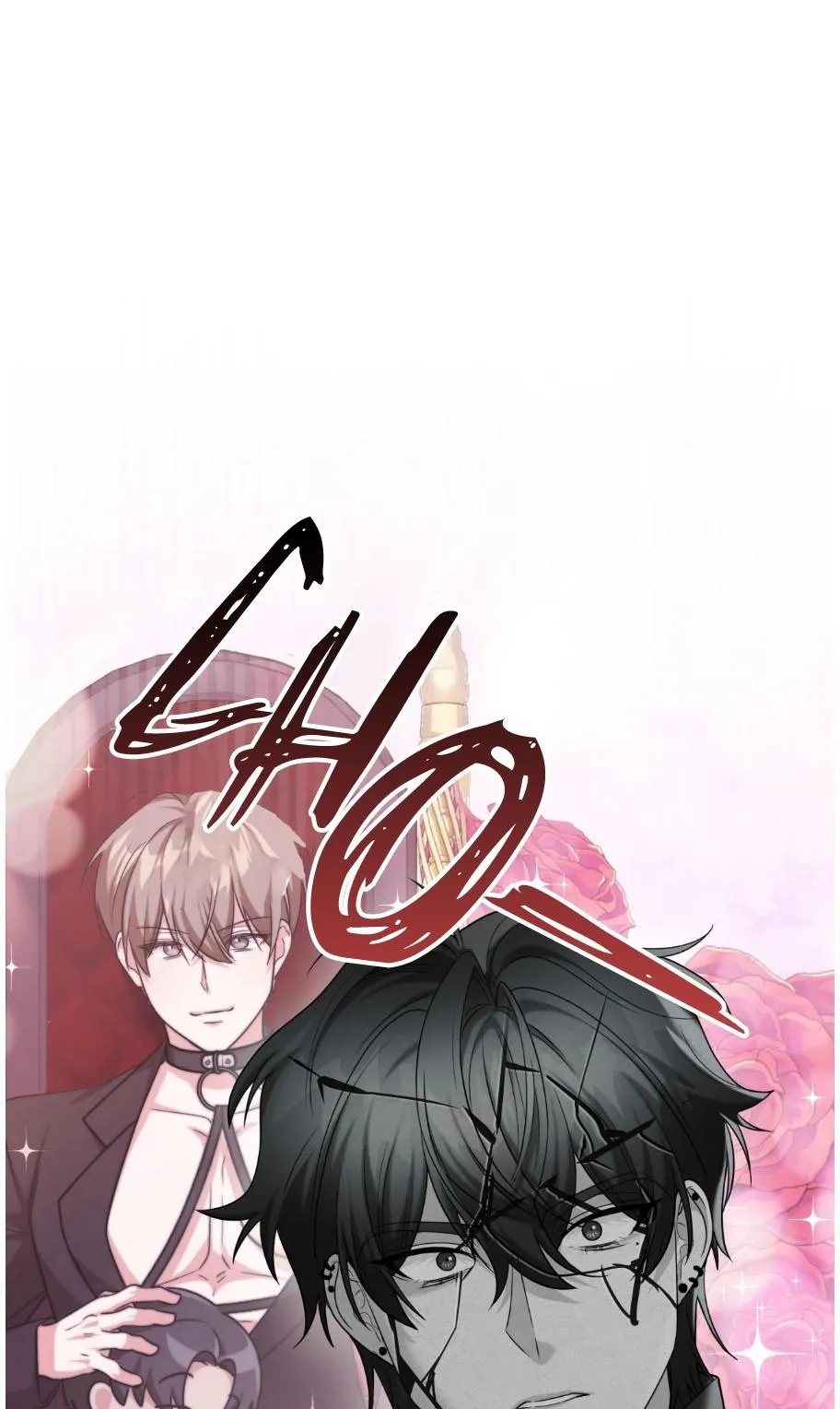 Guild member Chapter 29 Trang 23