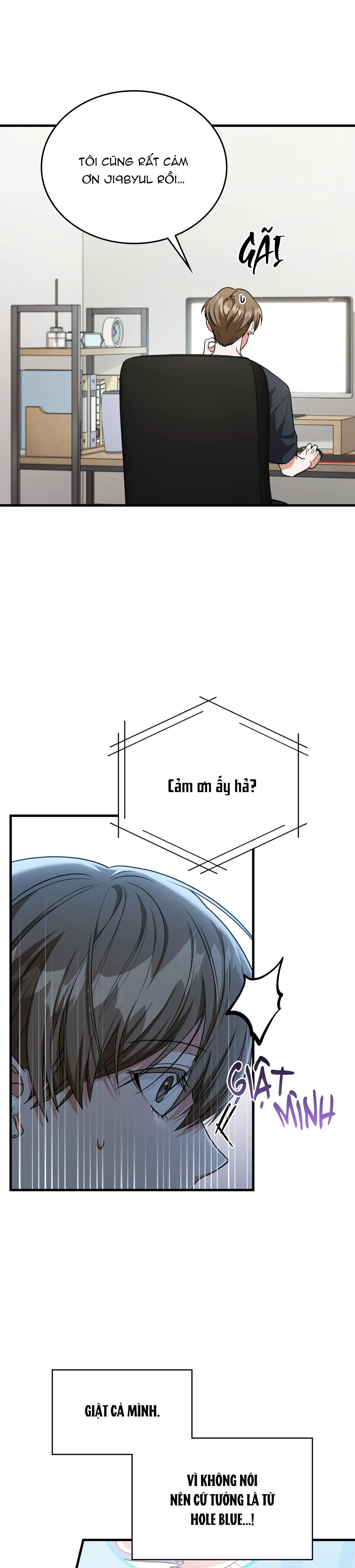 Guild member Chapter 31 Trang 14