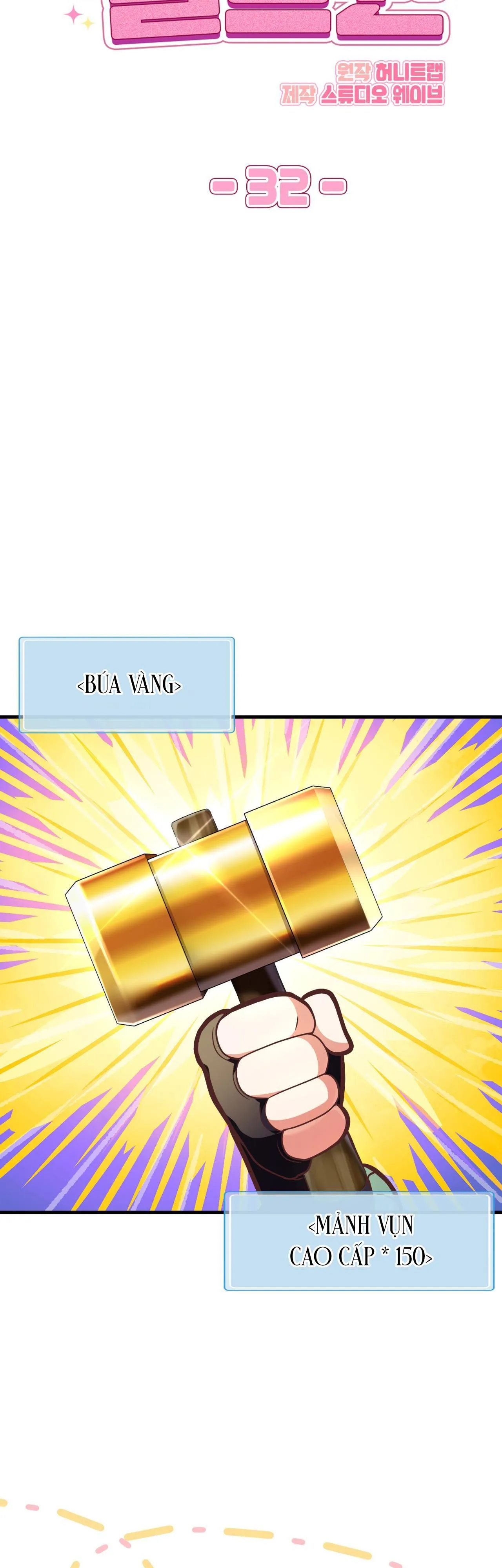 Guild member Chapter 32 Trang 5