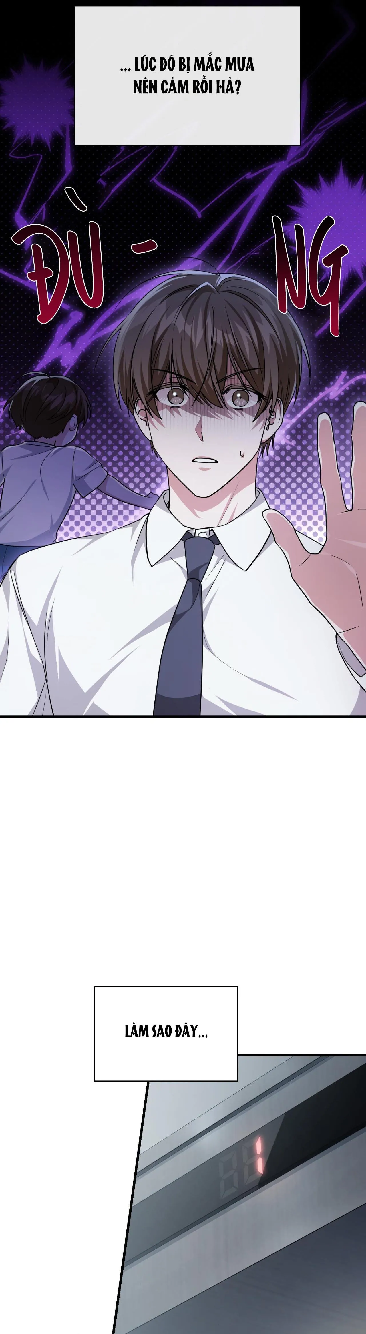 Guild member Chapter 33 Trang 14