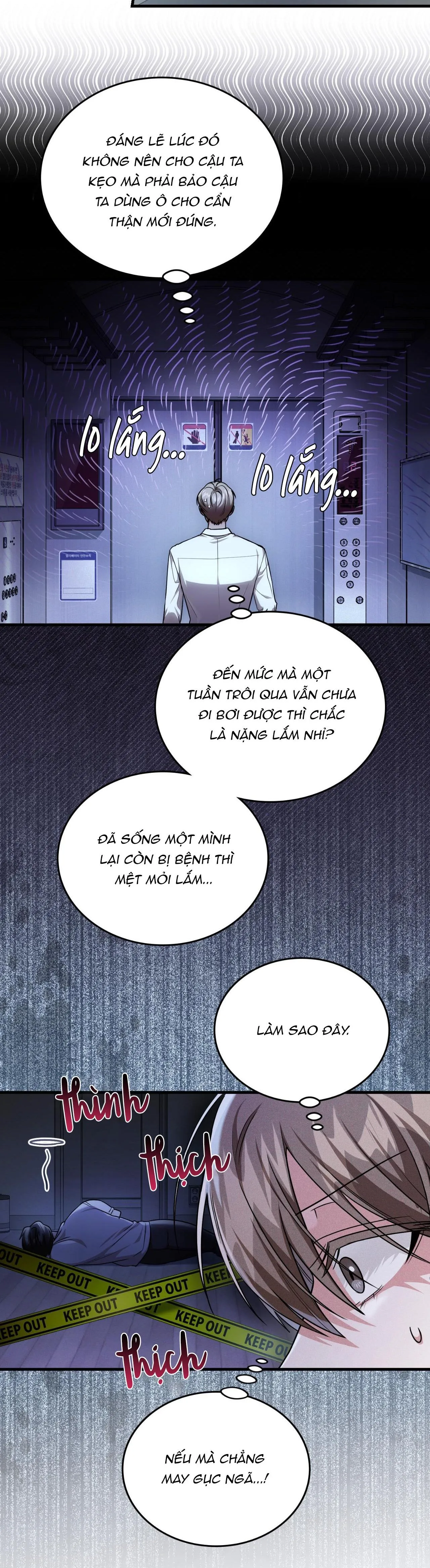 Guild member Chapter 33 Trang 15