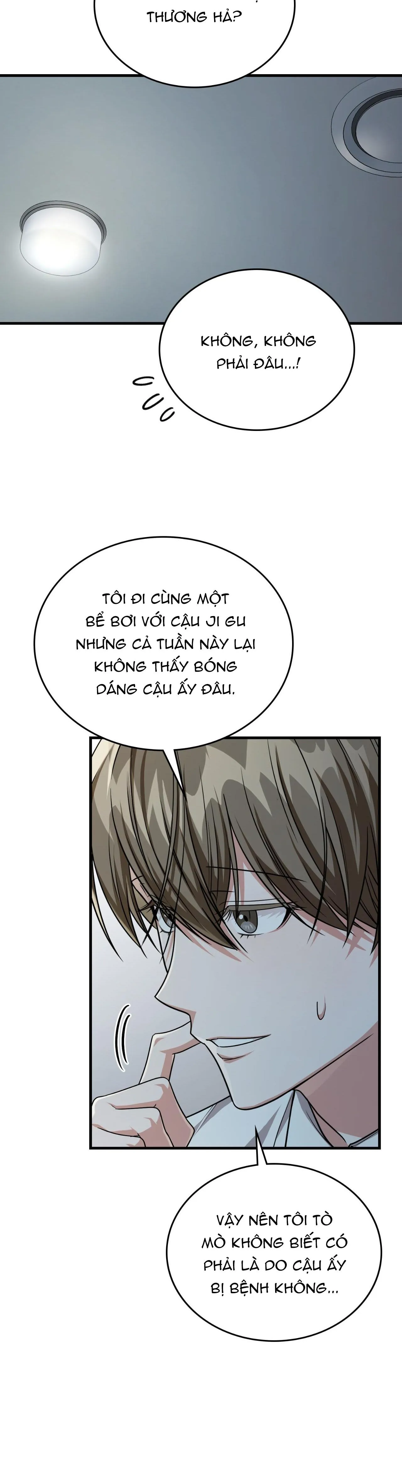 Guild member Chapter 33 Trang 24