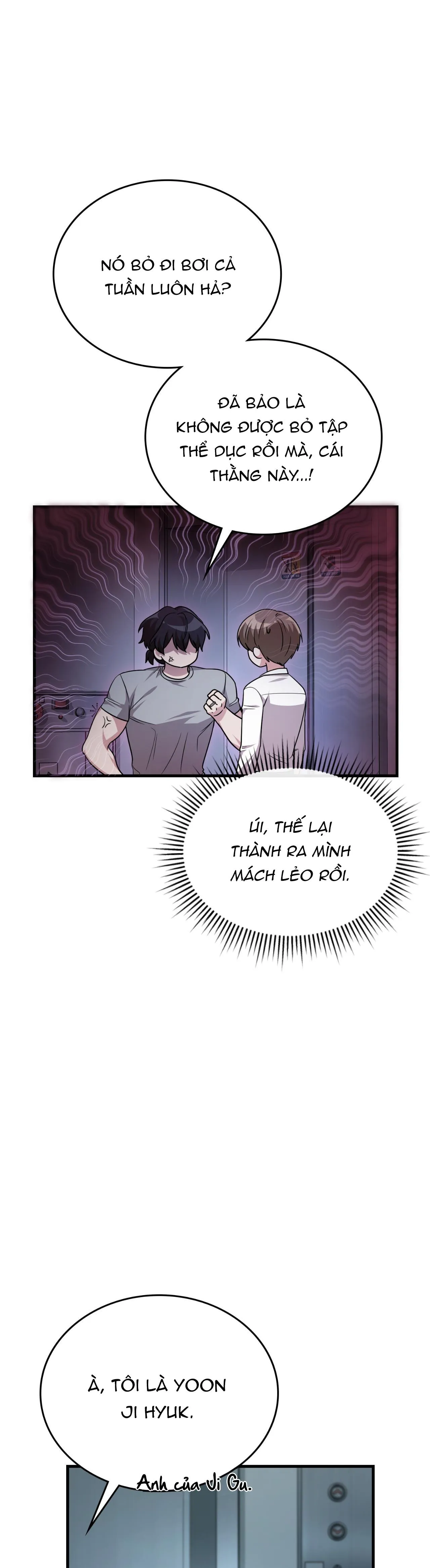 Guild member Chapter 33 Trang 25