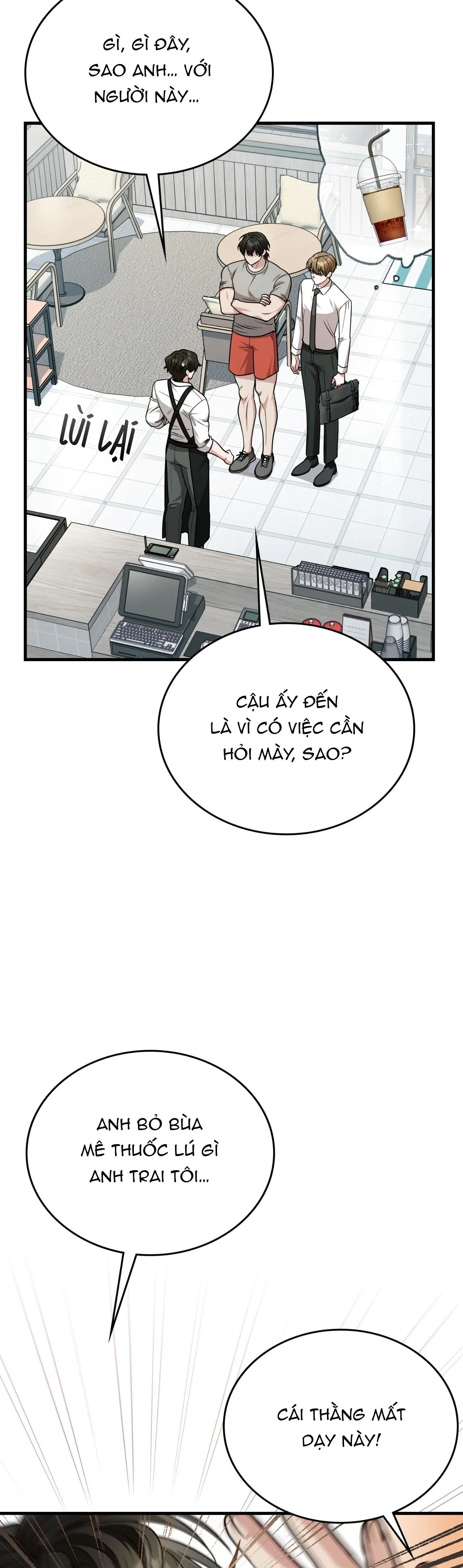 Guild member Chapter 33 Trang 31