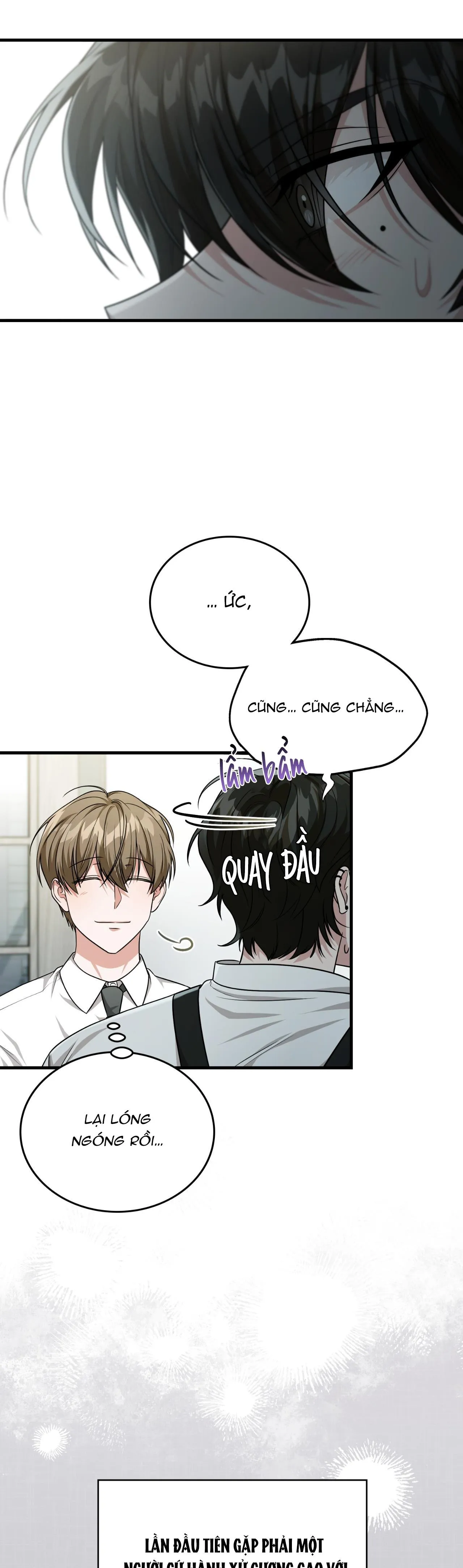 Guild member Chapter 33 Trang 37