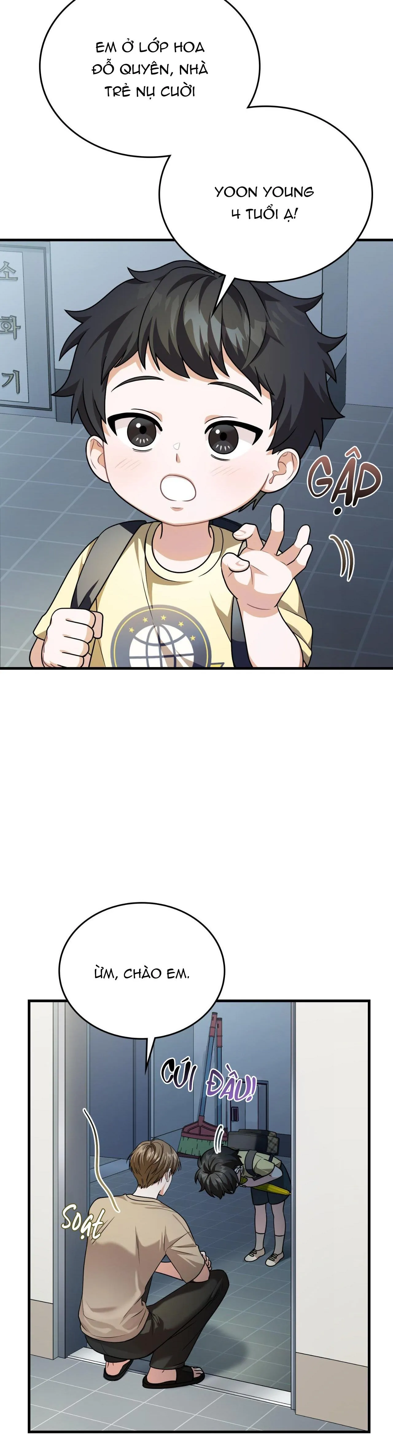 Guild member Chapter 35 Trang 24