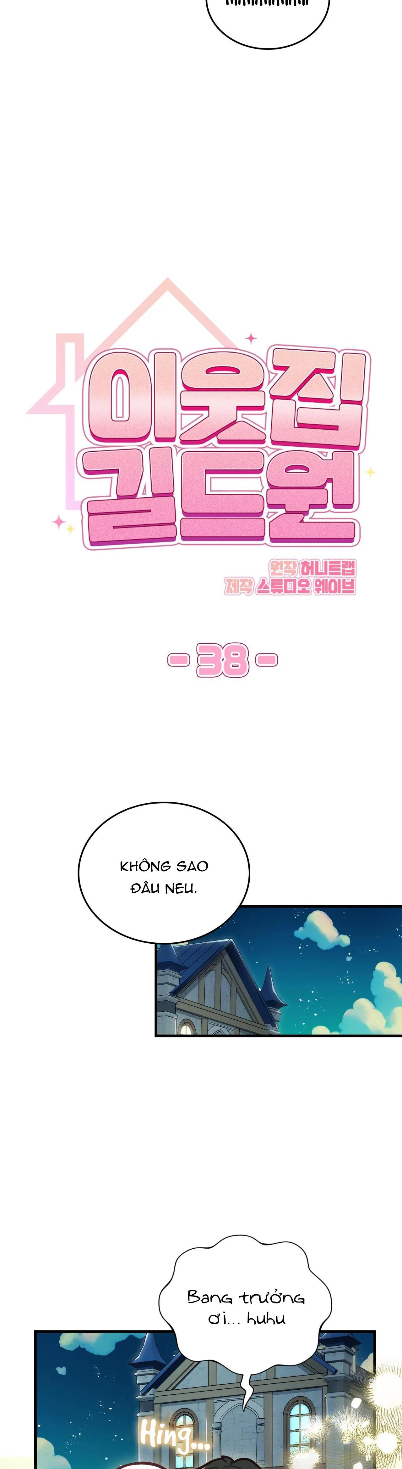 Guild member Chapter 38 Trang 8