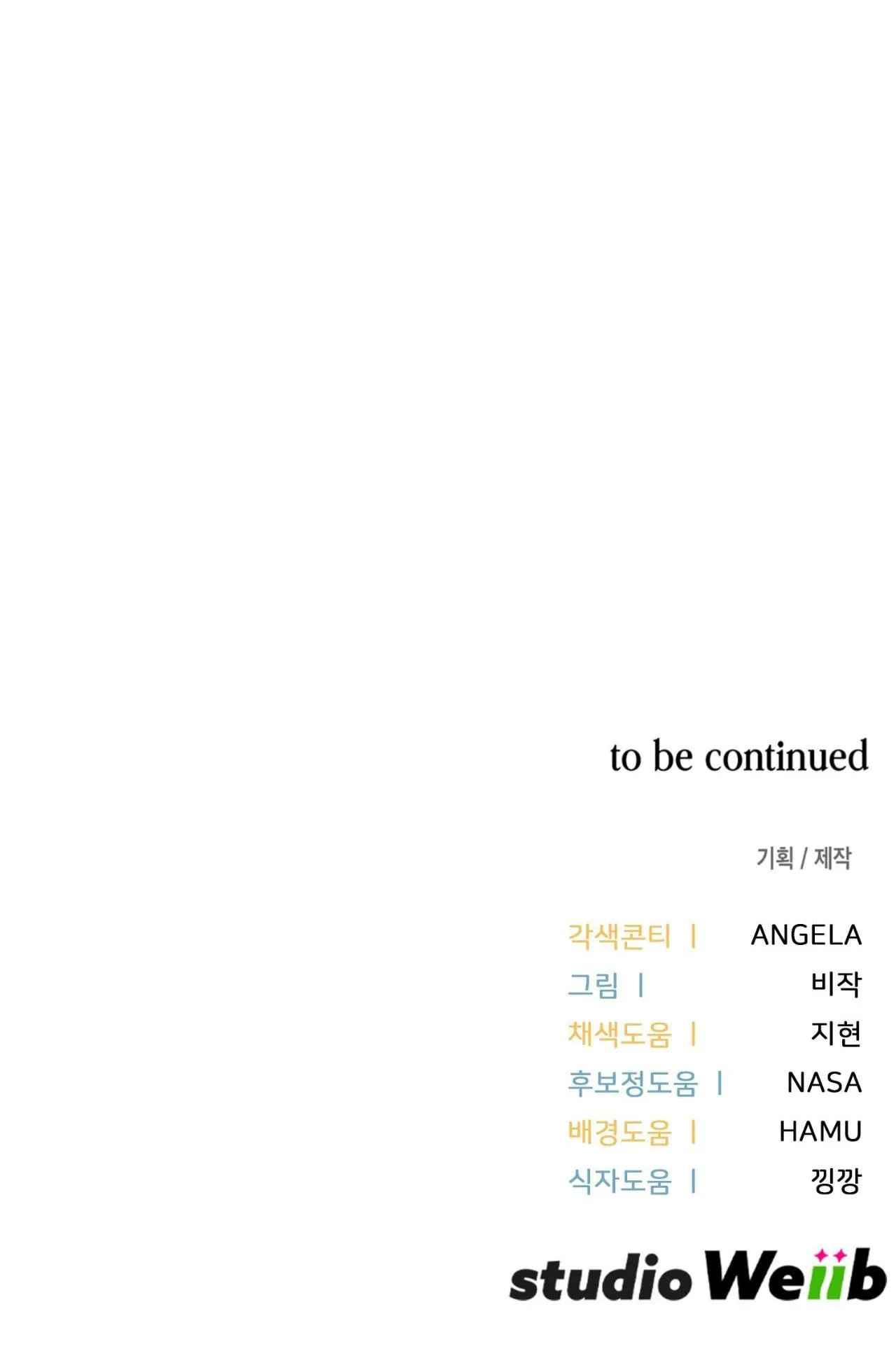 Guild member Chapter 38 Trang 42