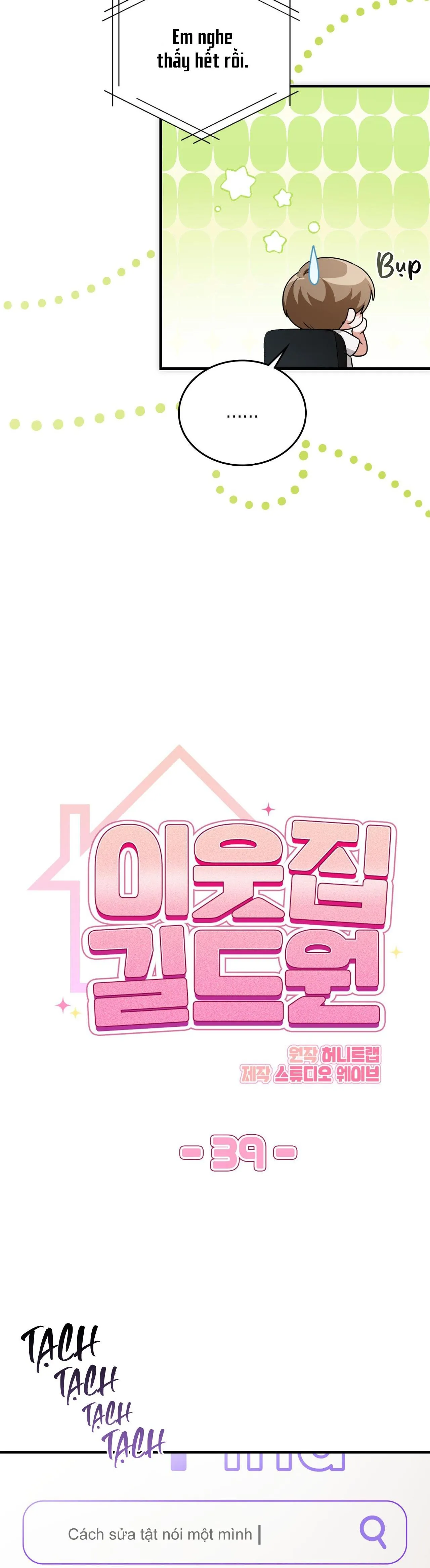 Guild member Chapter 39 Trang 11