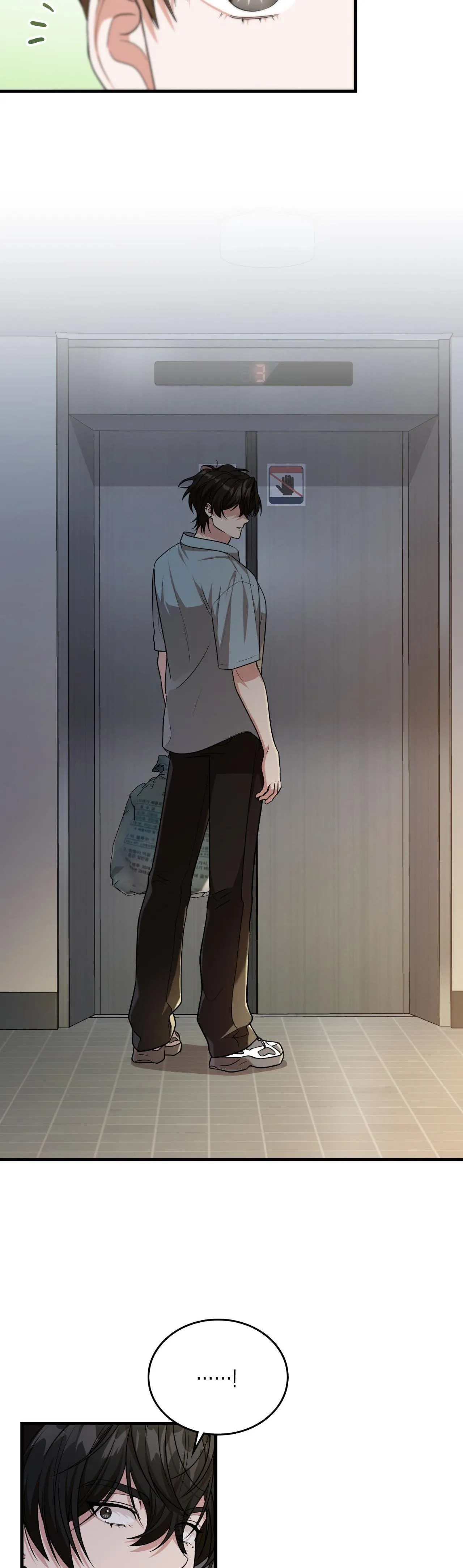 Guild member Chapter 39 Trang 18