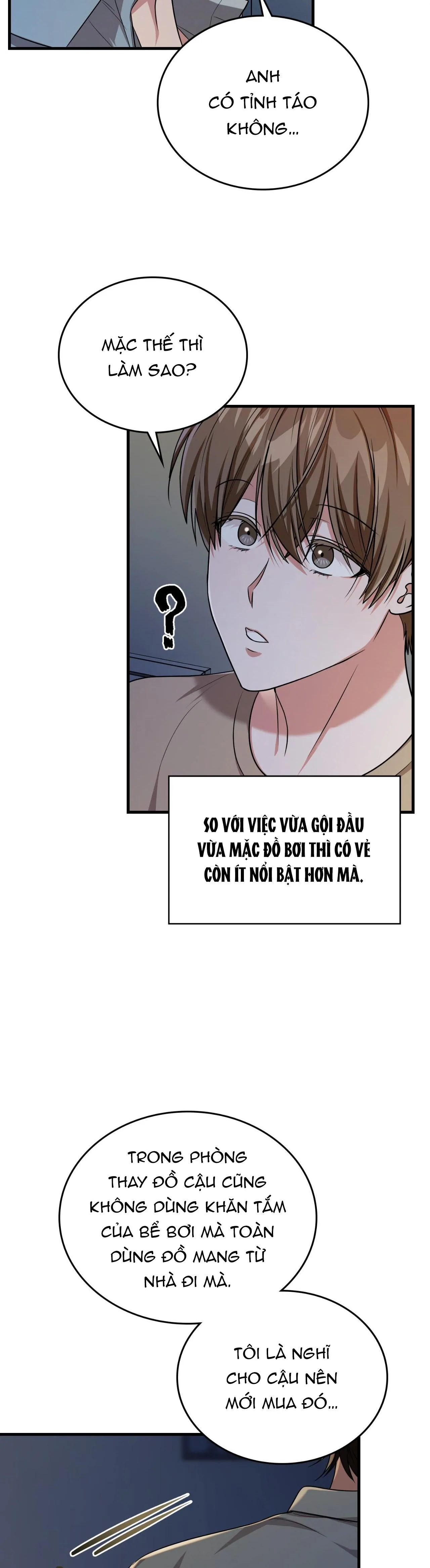 Guild member Chapter 40 Trang 15