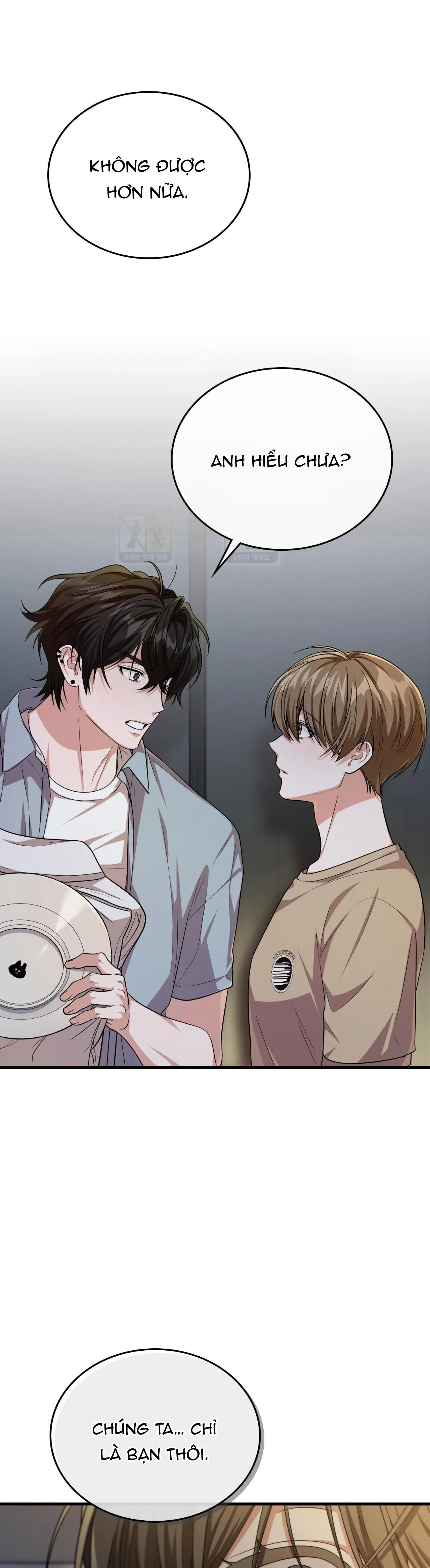 Guild member Chapter 40 Trang 17