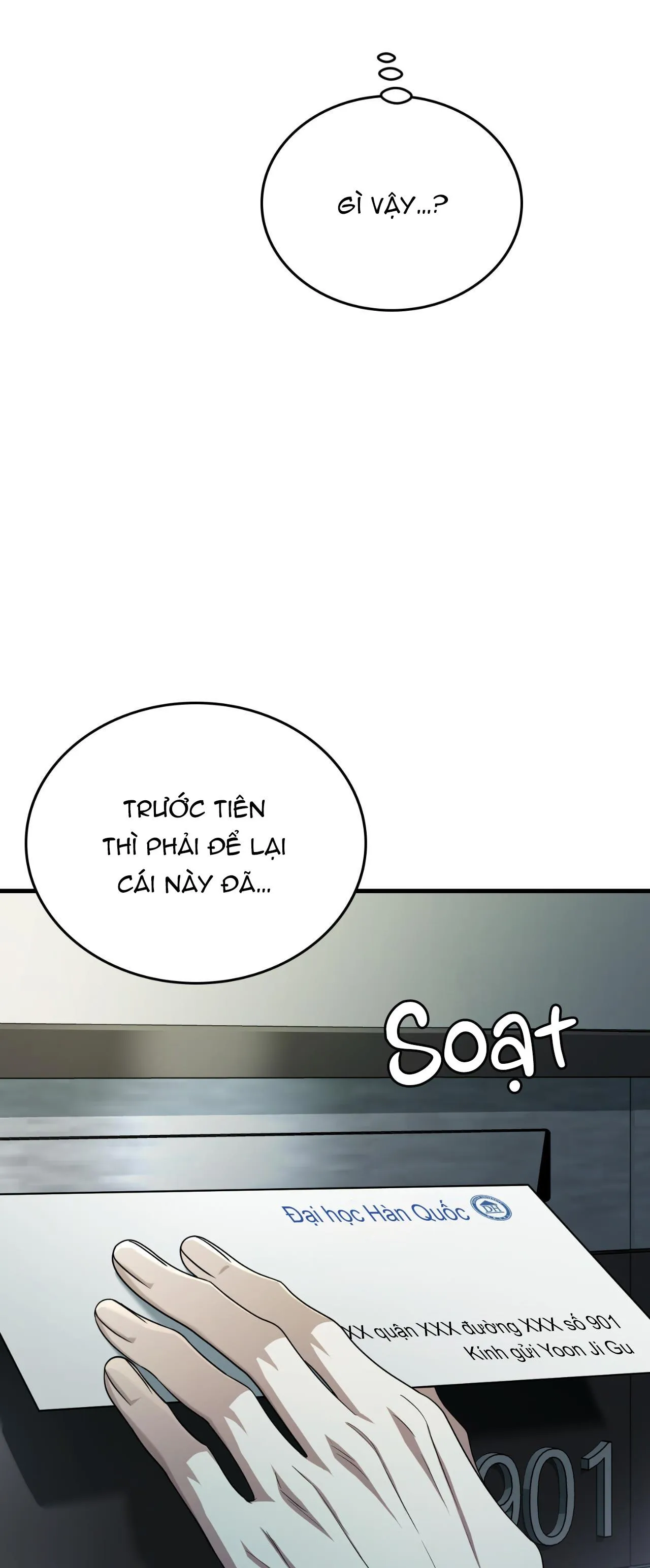 Guild member Chapter 41 Trang 41