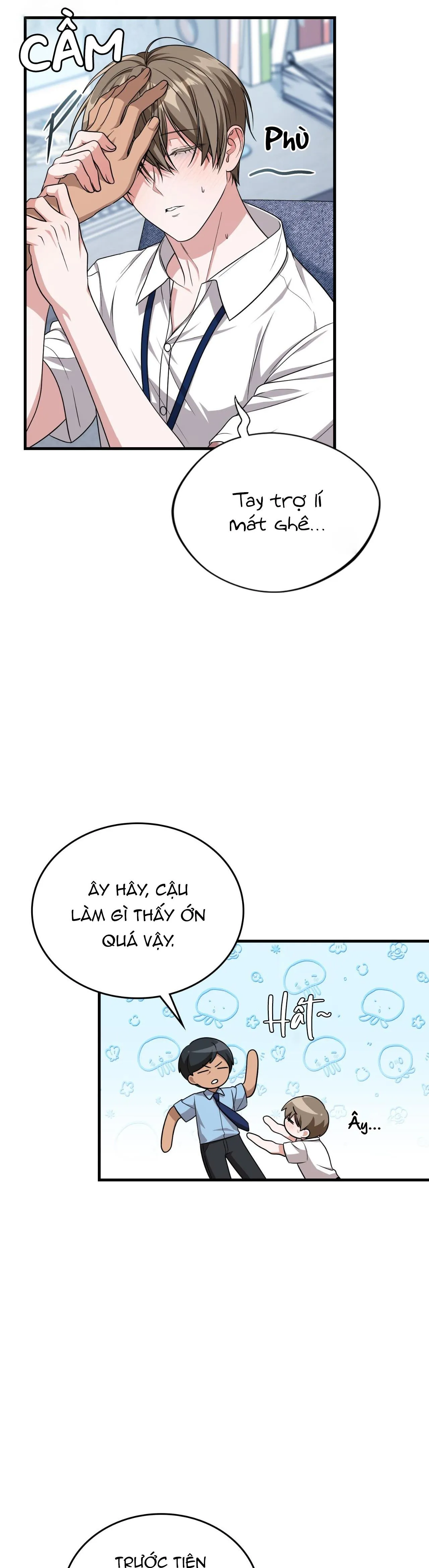 Guild member Chapter 42 Trang 32