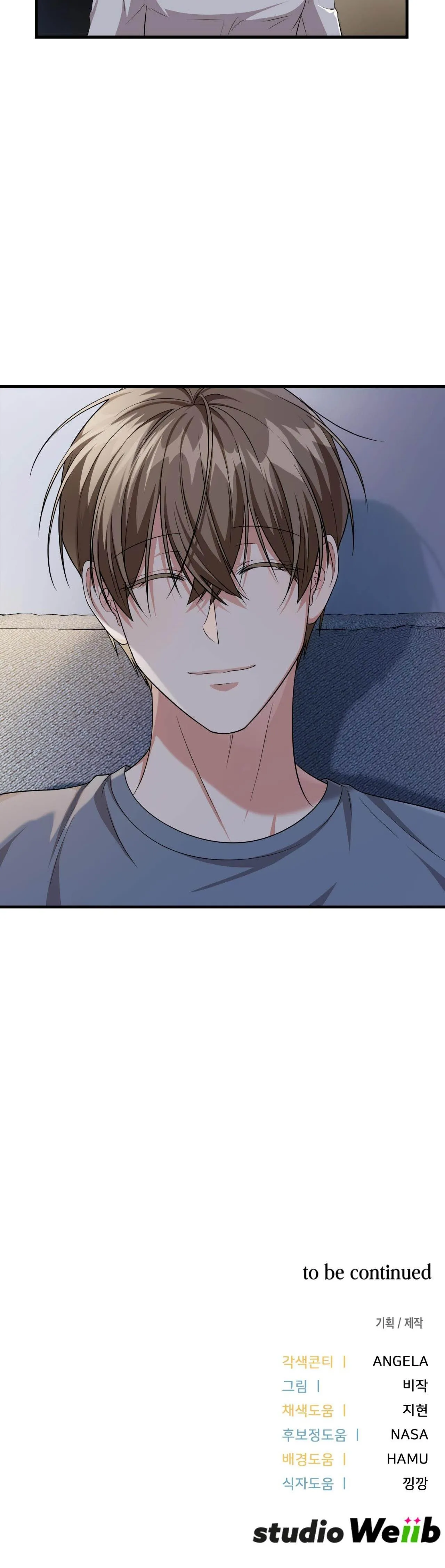 Guild member Chapter 43 Trang 42