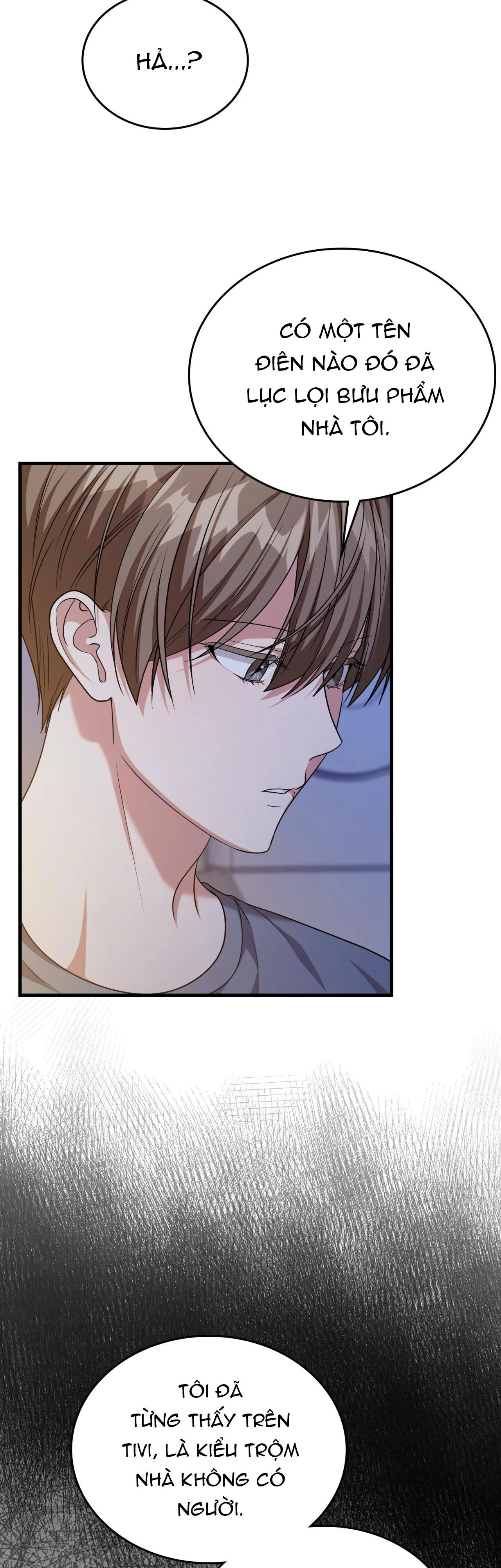 Guild member Chapter 44 Trang 11