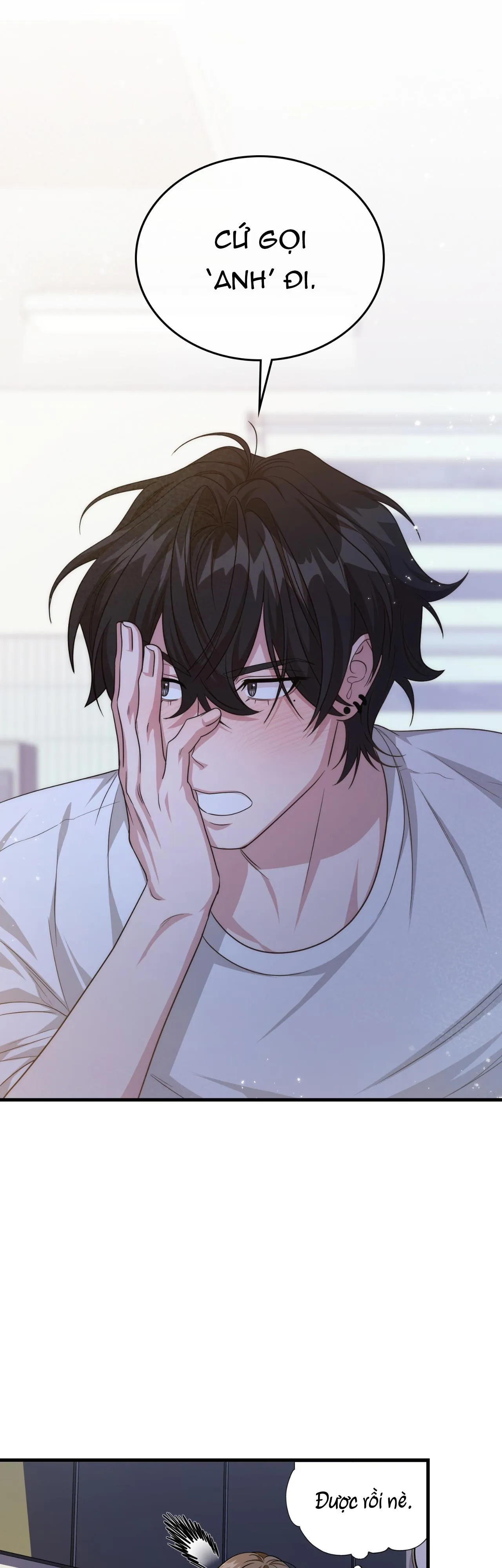 Guild member Chapter 44 Trang 31