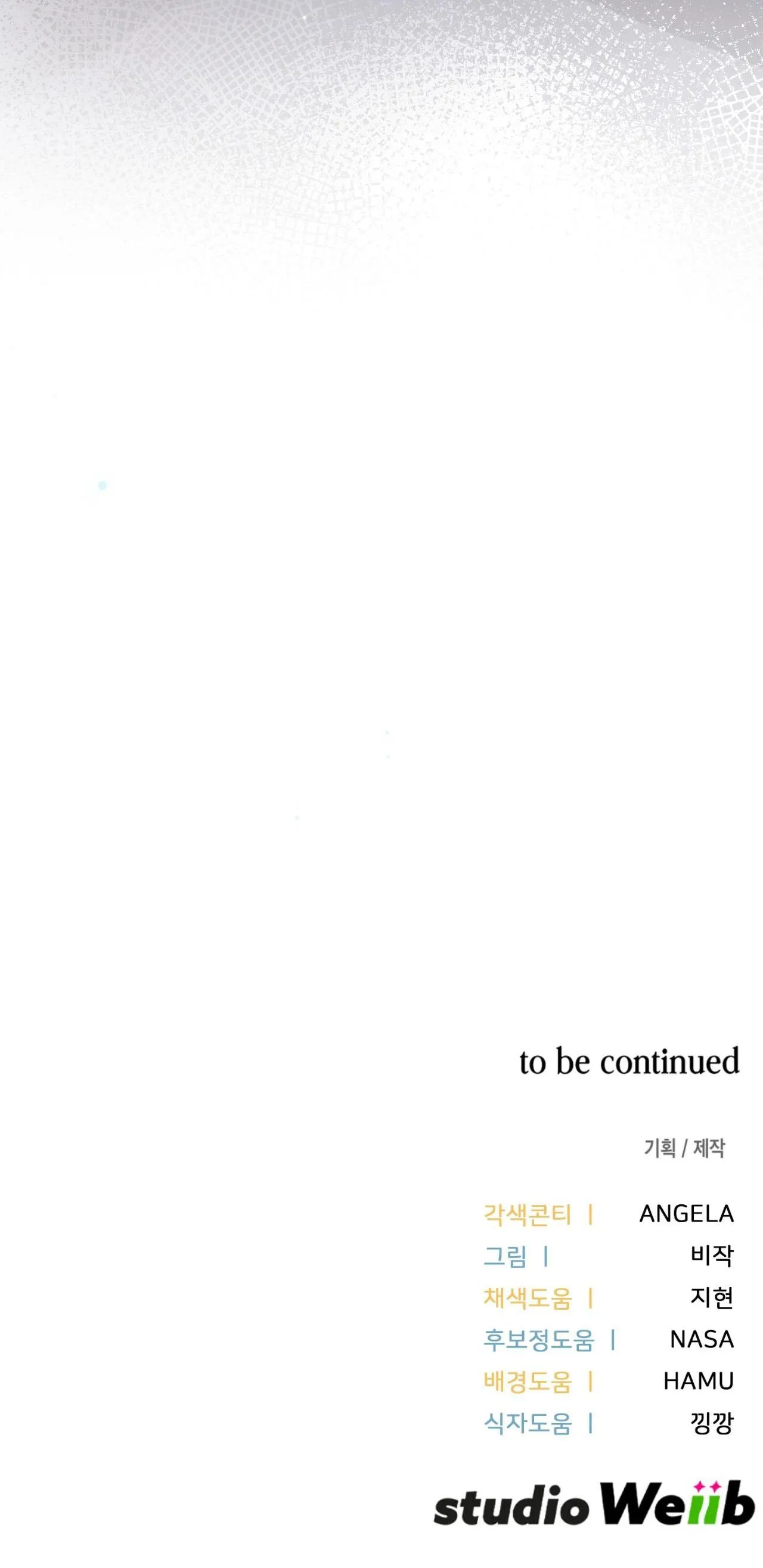 Guild member Chapter 44 Trang 49