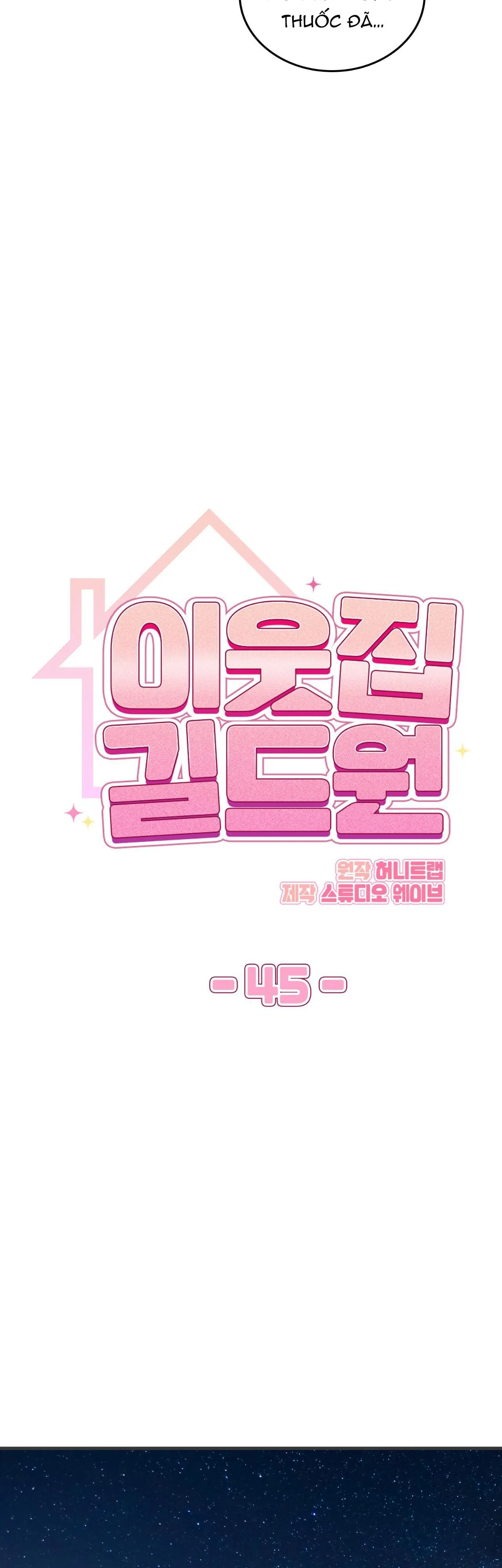 Guild member Chapter 45 Trang 4