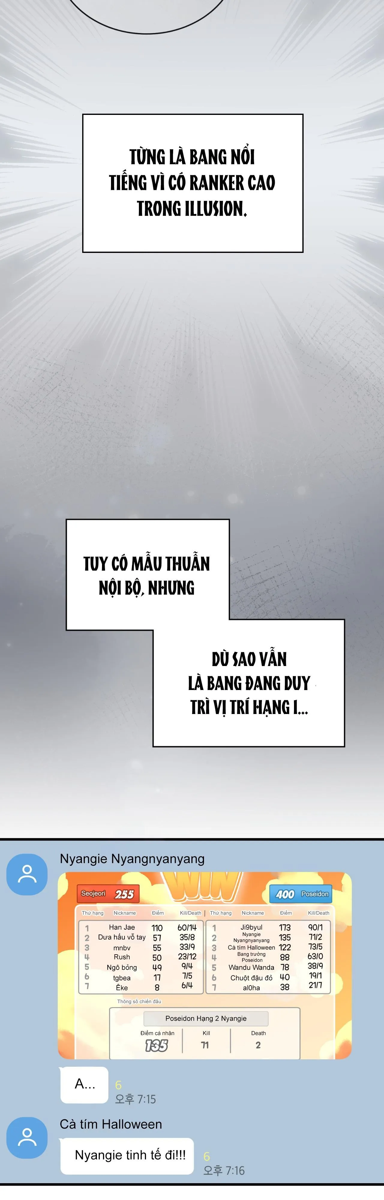 Guild member Chapter 45 Trang 10