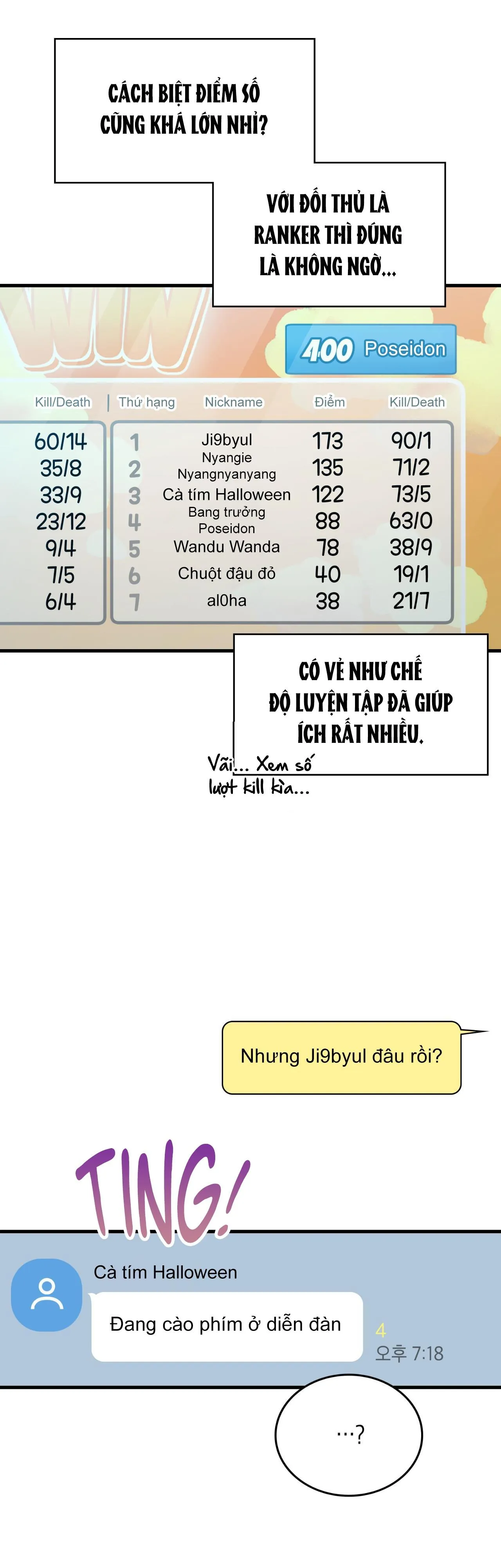 Guild member Chapter 45 Trang 12